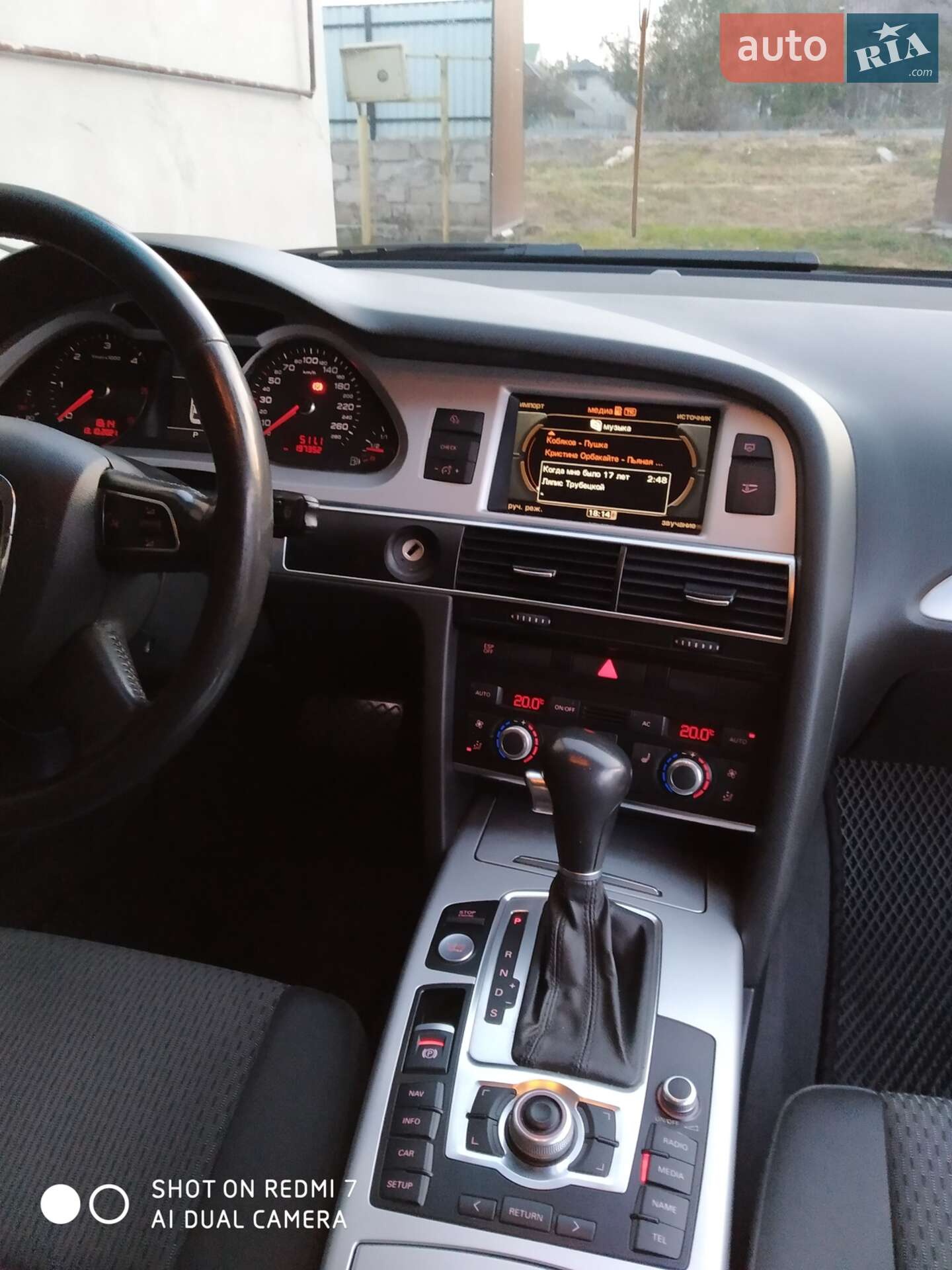 Audi A6 2010 VIN WAUZZZ4FXBN012952 фото оголошення 21 з 22