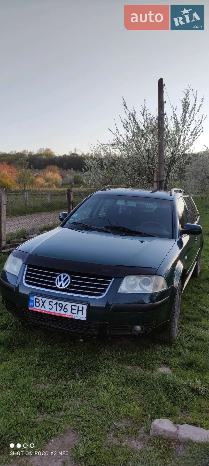 Volkswagen Passat 2001 VIN WVWZZZ3BZ1E121203 фото оголошення 16 з 27
