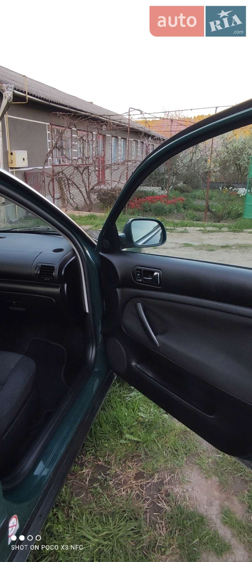 Volkswagen Passat 2001 VIN WVWZZZ3BZ1E121203 фото оголошення 27 з 27