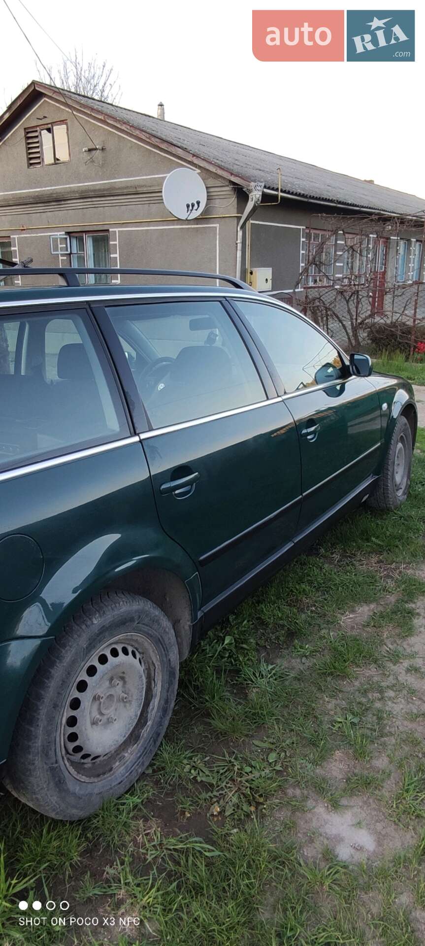 Volkswagen Passat 2001 VIN WVWZZZ3BZ1E121203 фото оголошення 21 з 27