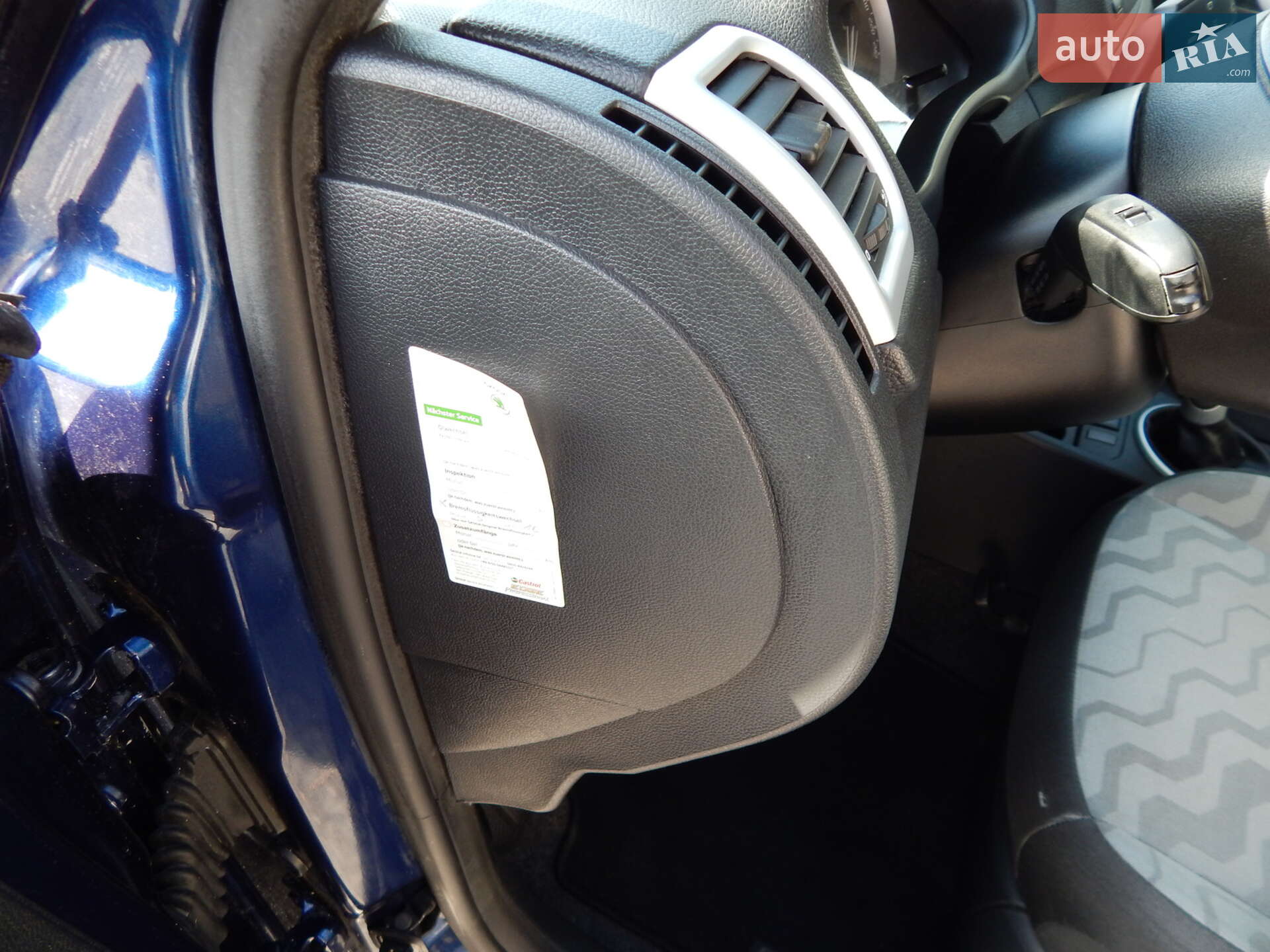 Skoda Fabia 2008 VIN TMBGC65J193052291 фото оголошення 13 з 33