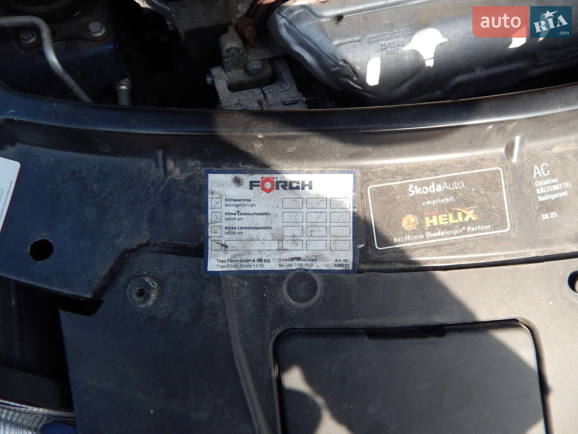 Skoda Fabia 2008 VIN TMBGC65J193052291 фото оголошення 16 з 33