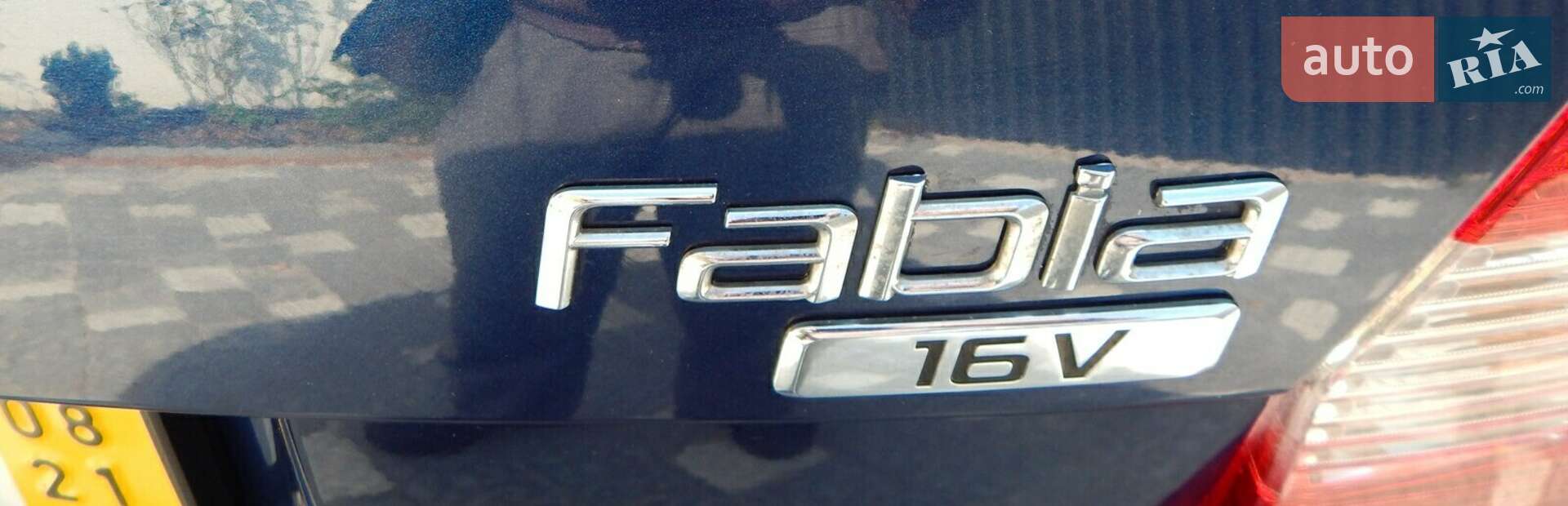 Skoda Fabia 2008 VIN TMBGC65J193052291 фото оголошення 33 з 33