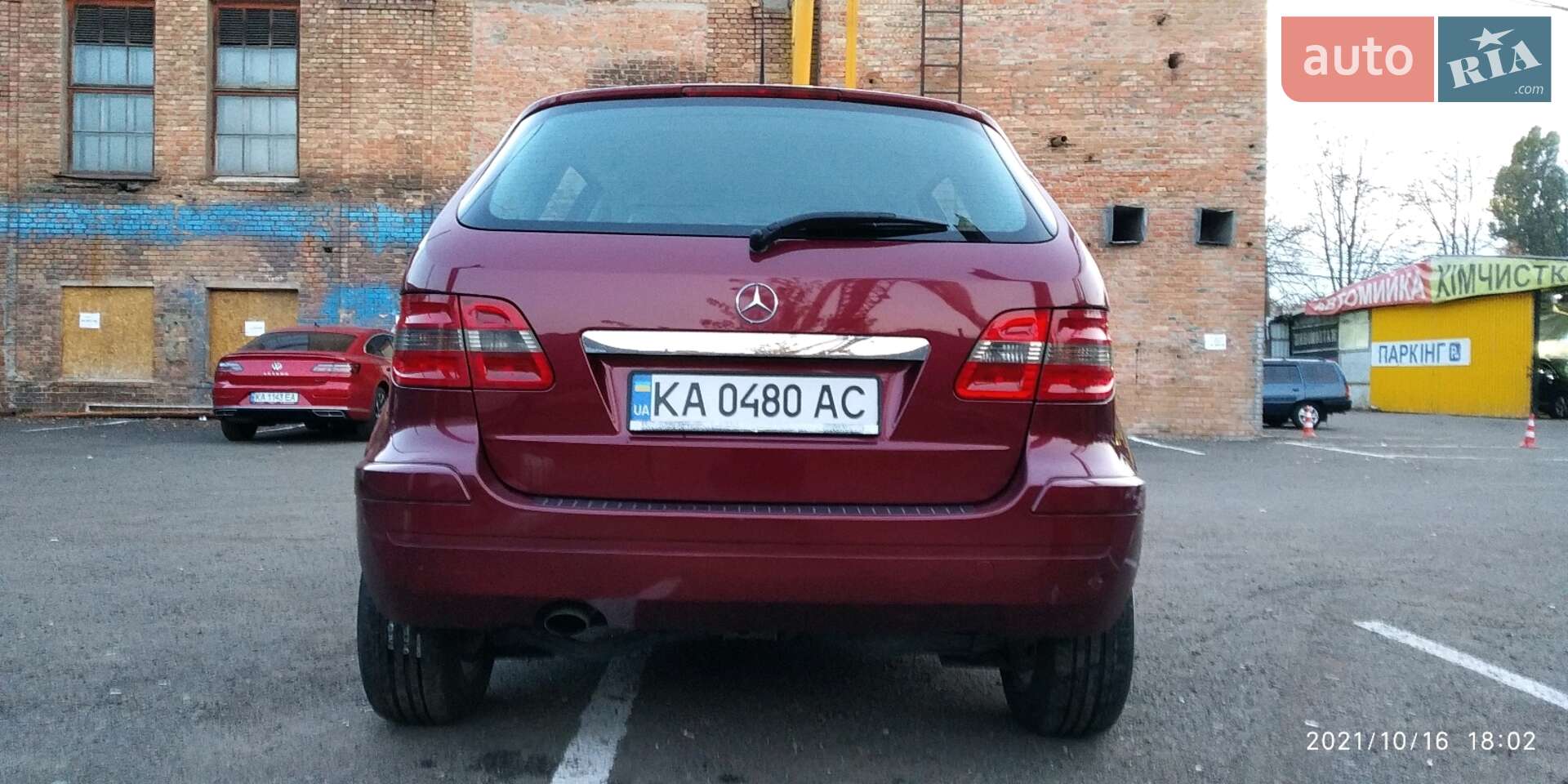 Mercedes-Benz B-Class 2007 VIN WDD2452071J223933 фото оголошення 8 з 37