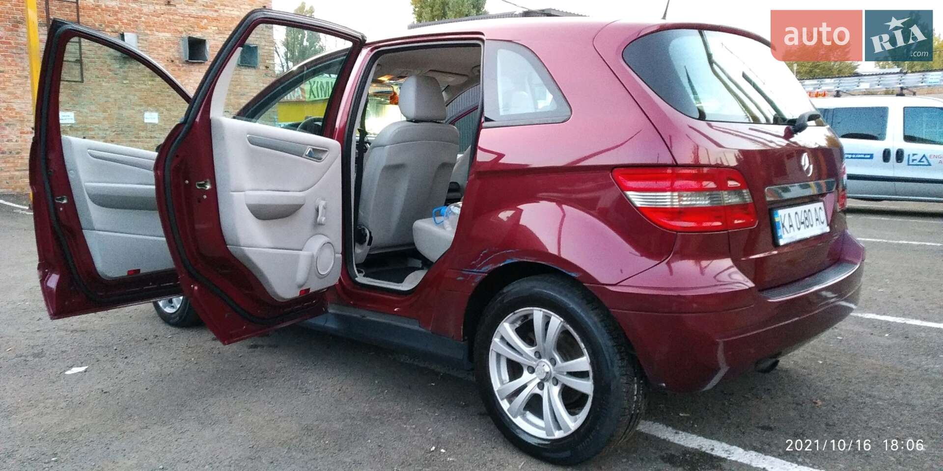 Mercedes-Benz B-Class 2007 VIN WDD2452071J223933 фото оголошення 21 з 37