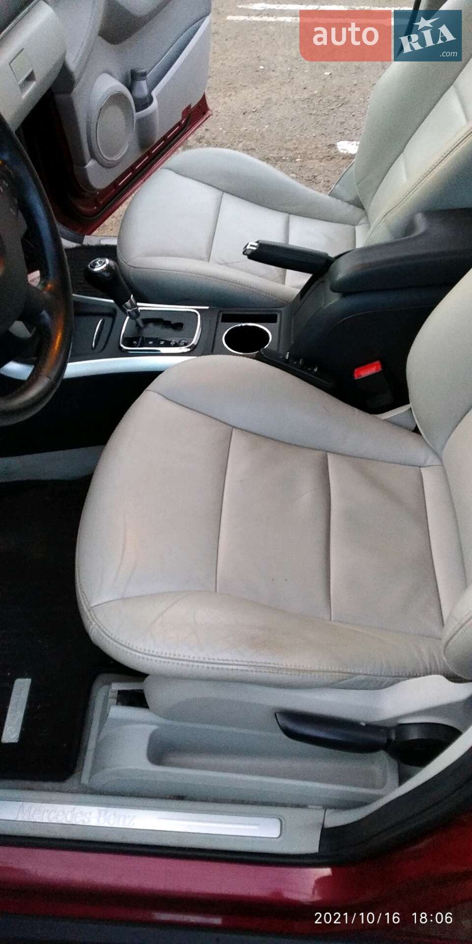 Mercedes-Benz B-Class 2007 VIN WDD2452071J223933 фото оголошення 23 з 37