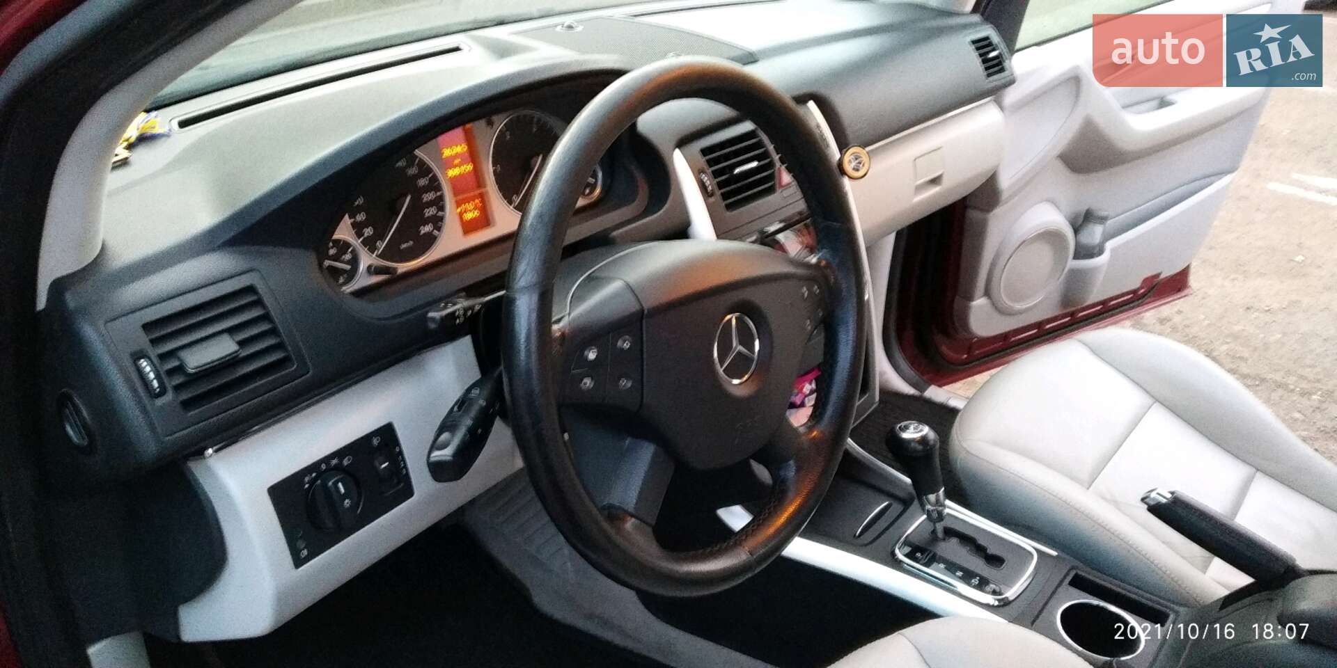 Mercedes-Benz B-Class 2007 VIN WDD2452071J223933 фото оголошення 25 з 37