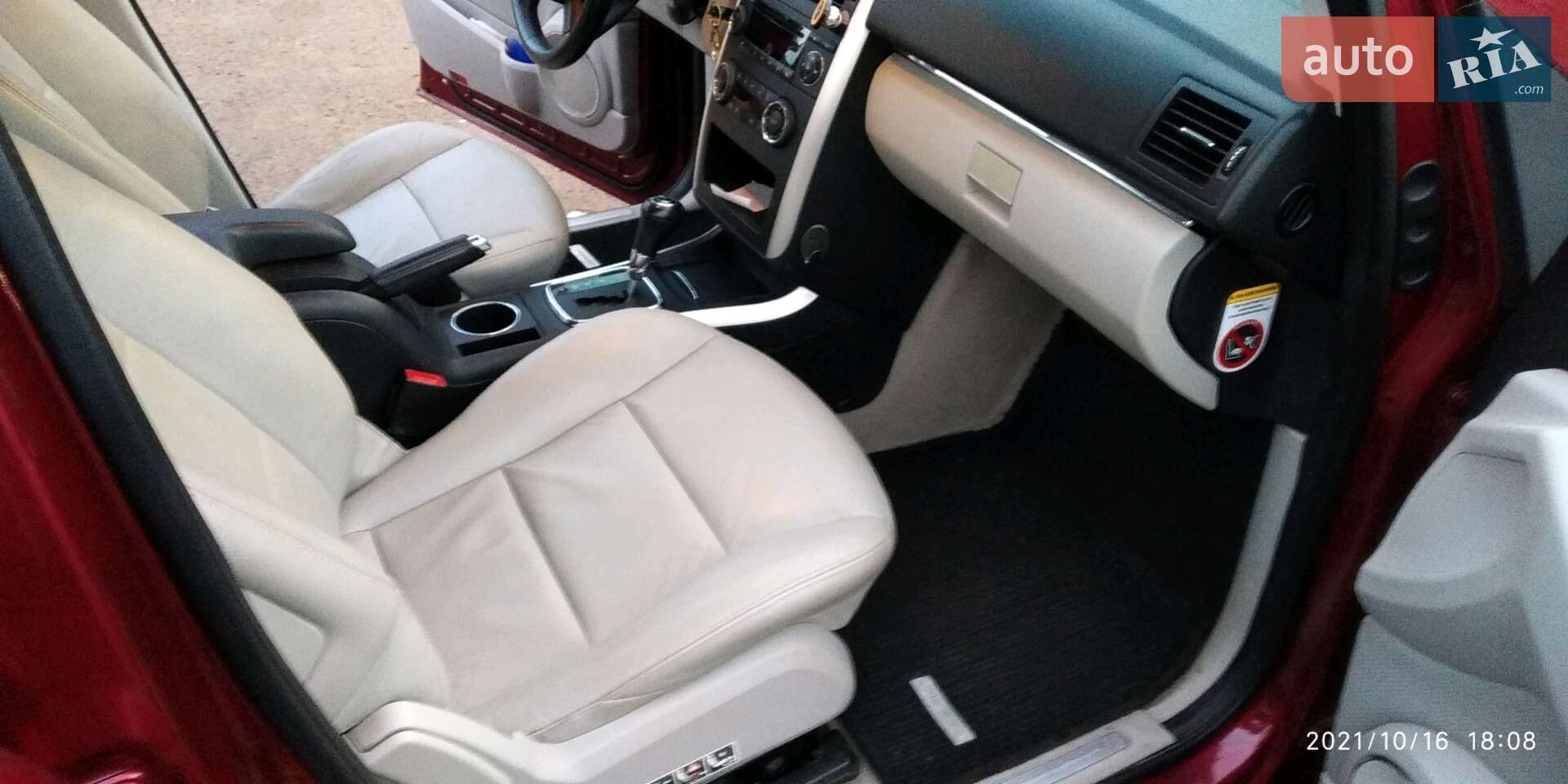 Mercedes-Benz B-Class 2007 VIN WDD2452071J223933 фото оголошення 28 з 37