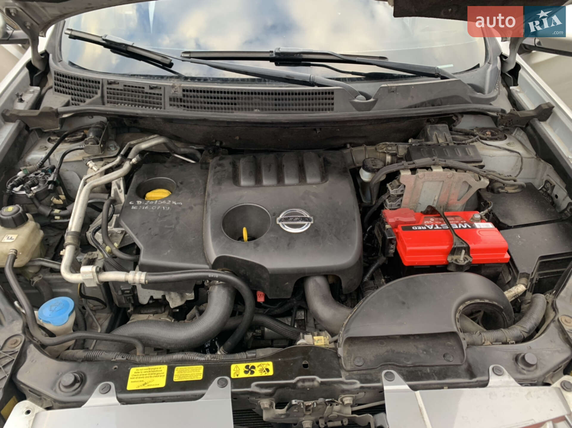 Nissan Qashqai 2008 VIN SJNFCAJ10U1351268 фото оголошення 14 з 16