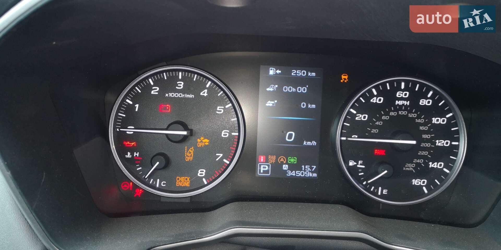 Subaru Outback 2019 VIN 4S4BTANC5L3137183 фото оголошення 39 з 67