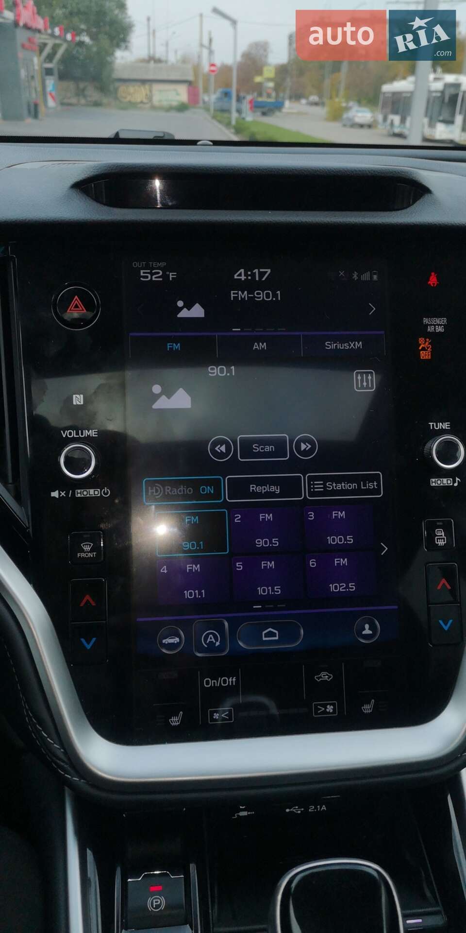 Subaru Outback 2019 VIN 4S4BTANC5L3137183 фото оголошення 41 з 67