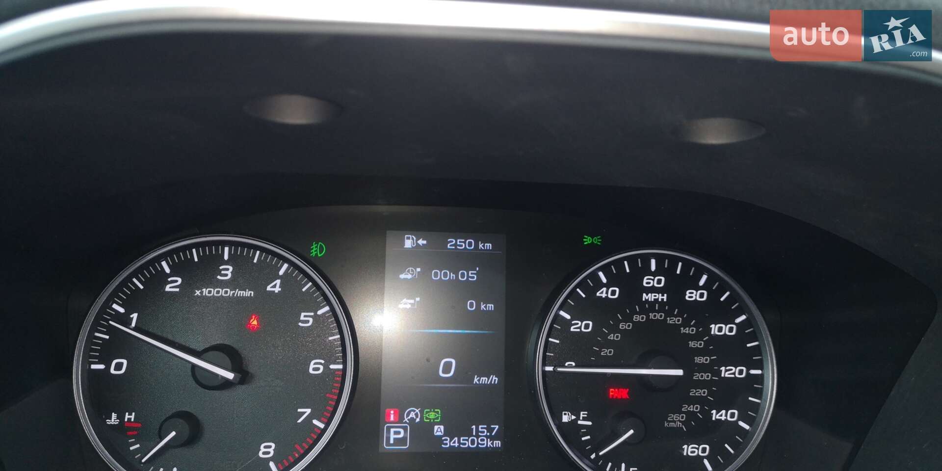Subaru Outback 2019 VIN 4S4BTANC5L3137183 фото оголошення 64 з 67