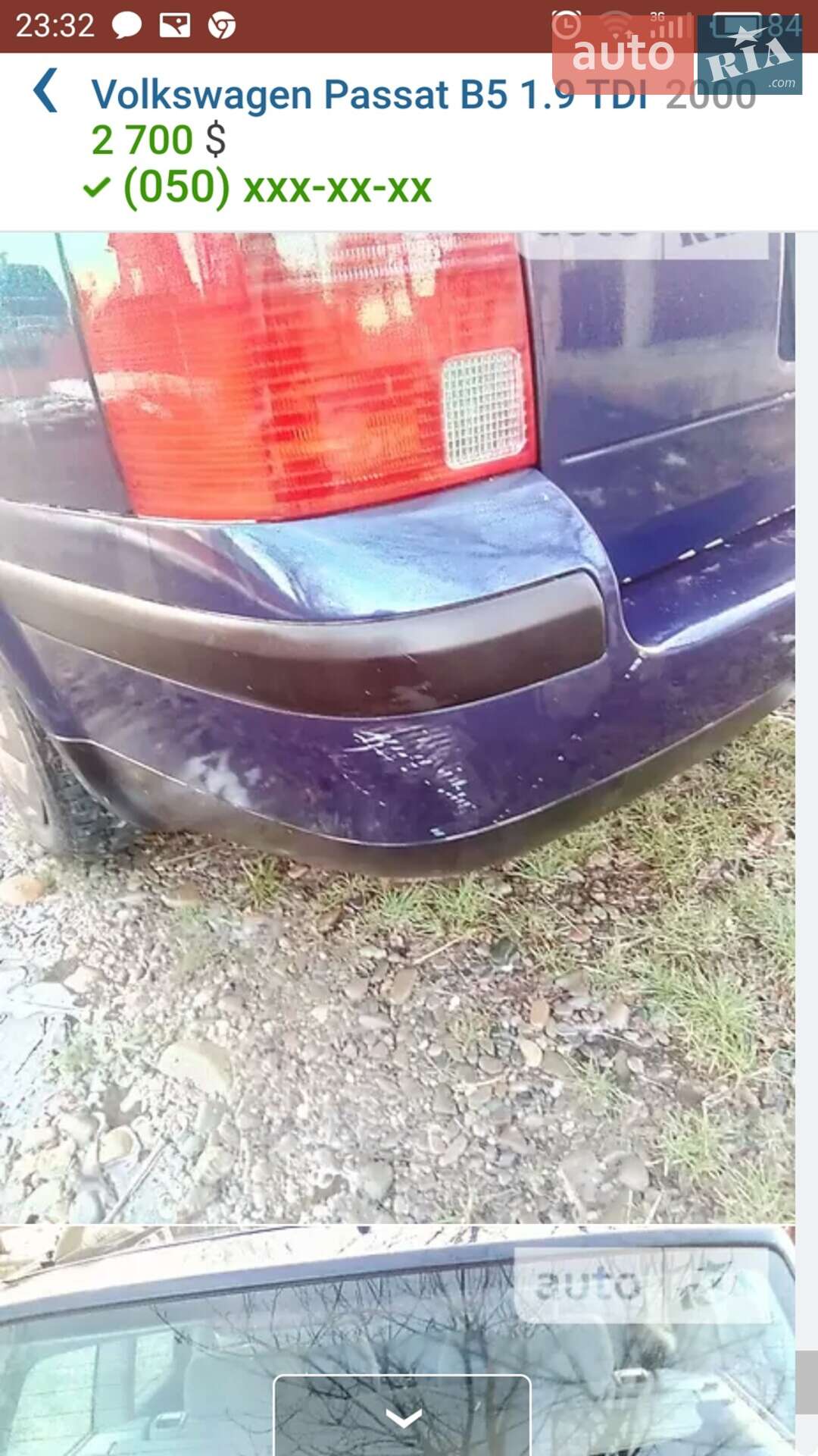 Volkswagen Passat 2000 VIN WVWZZZ3BZYE276100 фото оголошення 2 з 4
