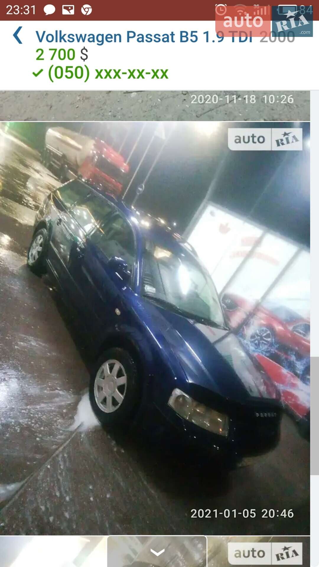 Volkswagen Passat 2000 VIN WVWZZZ3BZYE276100 фото оголошення 4 з 4