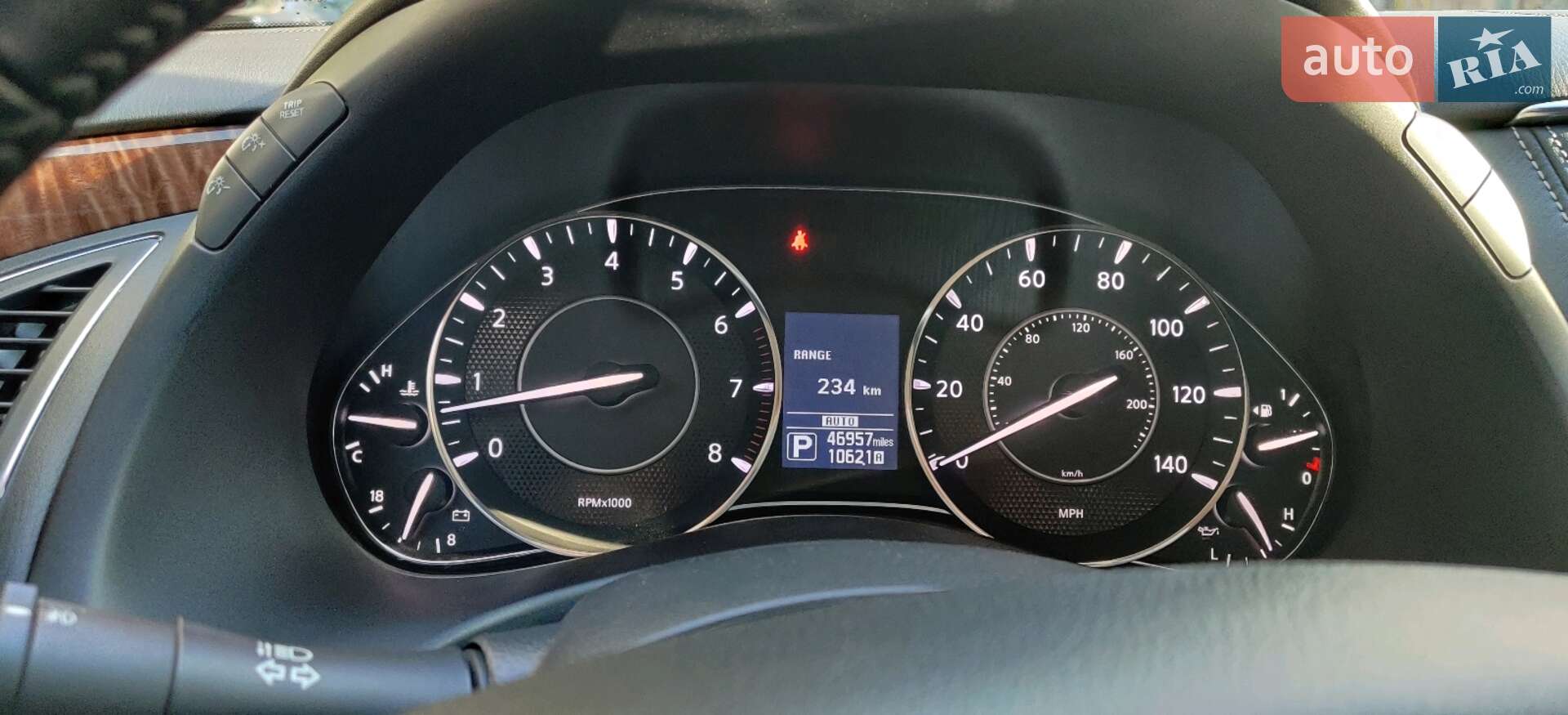 Nissan Armada 2018 VIN JN8AY2NC6KX510802 фото оголошення 48 з 60