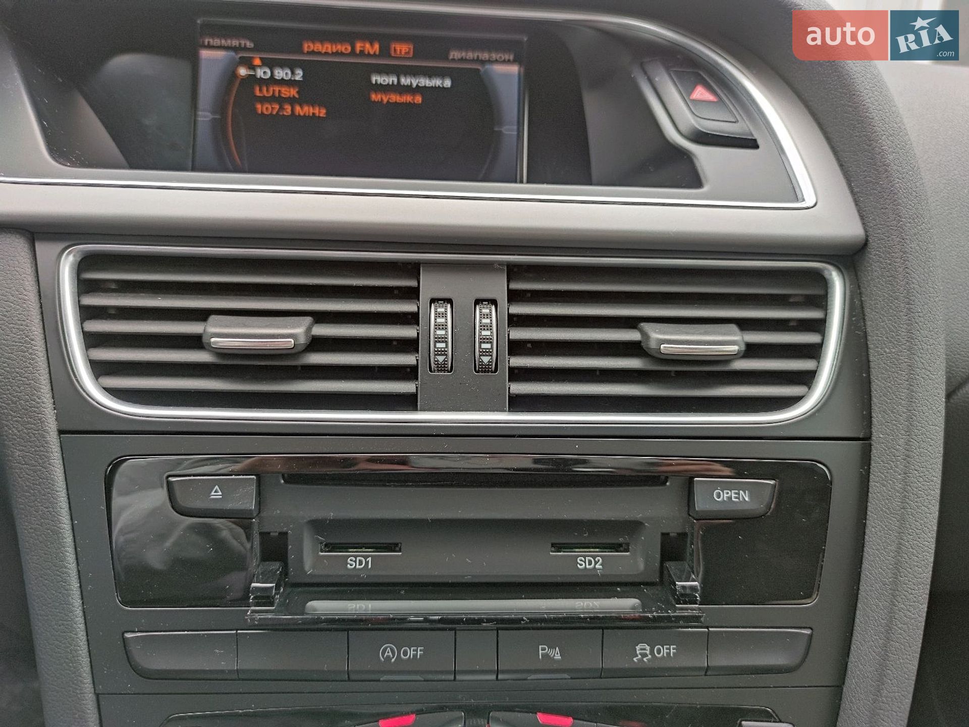 Audi A4 2014 VIN WAUZZZ8K7FA030135 фото оголошення 3 з 27