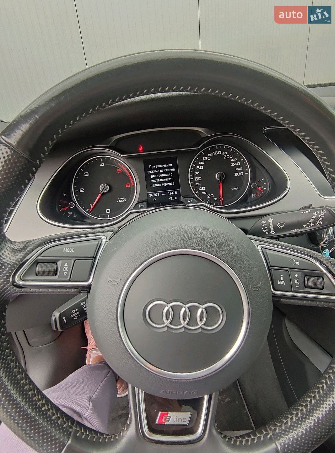 Audi A4 2014 VIN WAUZZZ8K7FA030135 фото оголошення 5 з 27