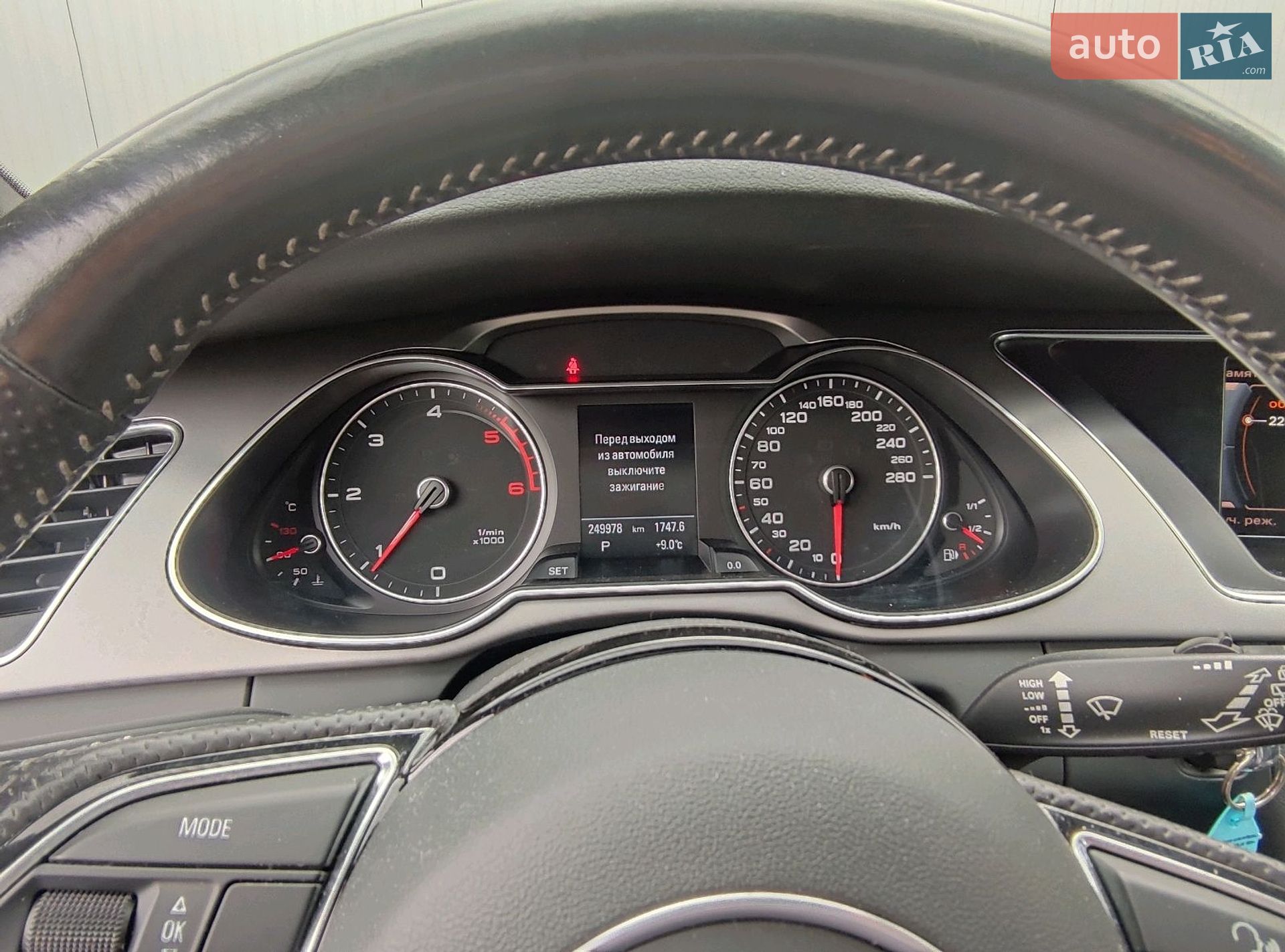 Audi A4 2014 VIN WAUZZZ8K7FA030135 фото оголошення 7 з 27