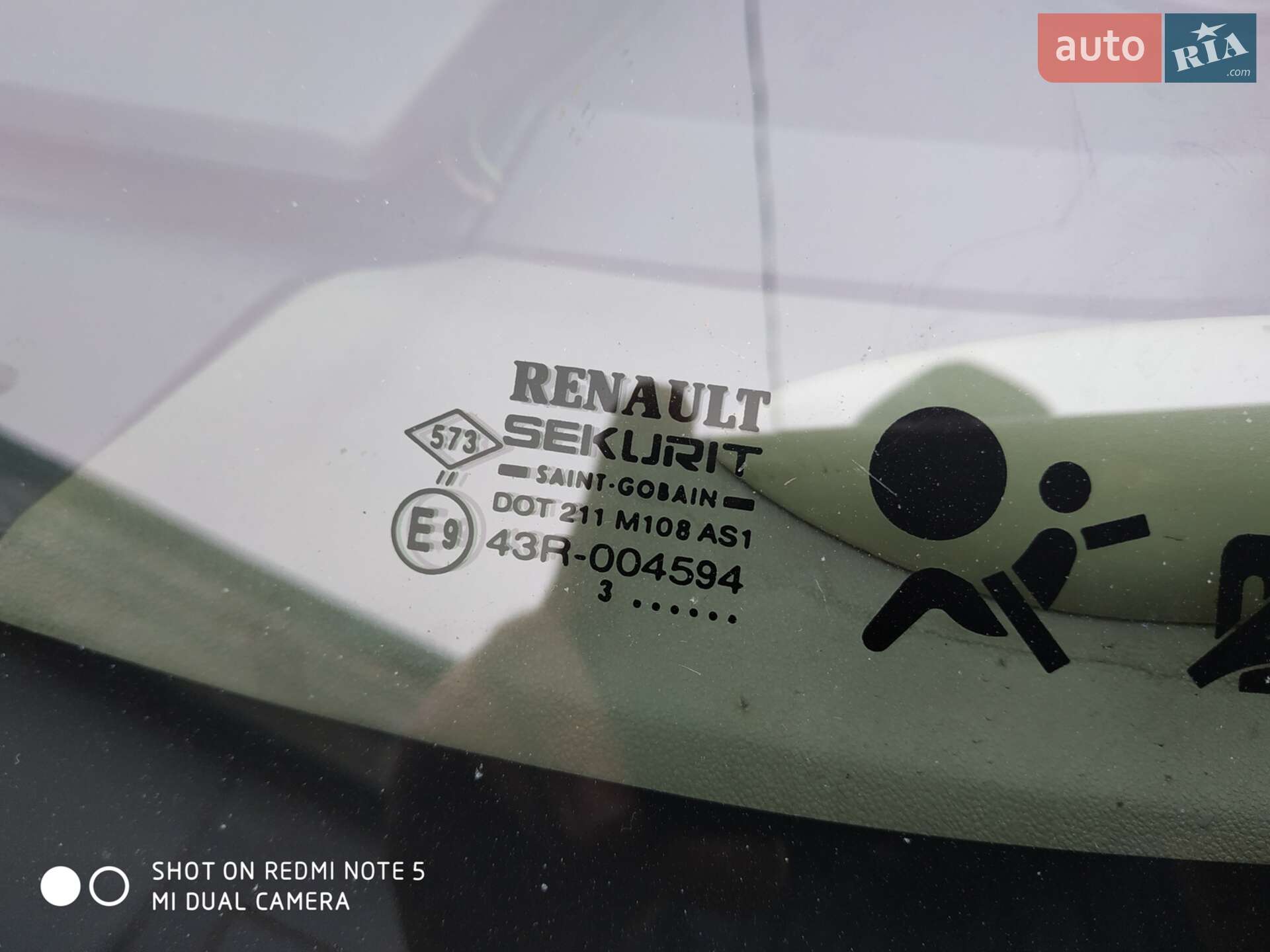 Renault Grand Espace 2004 VIN VF1JK0HC629446779 фото оголошення 7 з 11