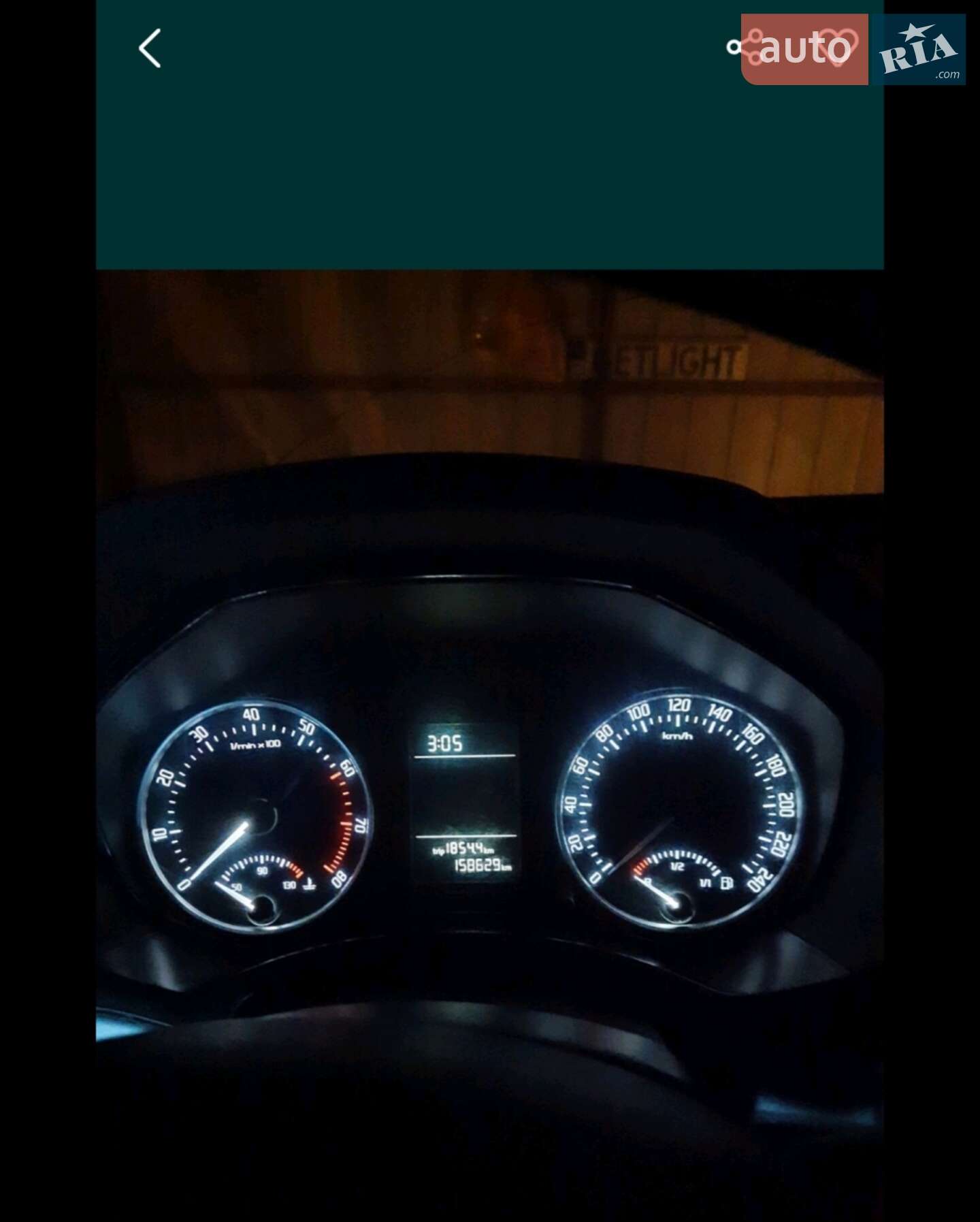 Skoda Octavia 2010 VIN Y6UCK41Z5AB151496 фото оголошення 6 з 6