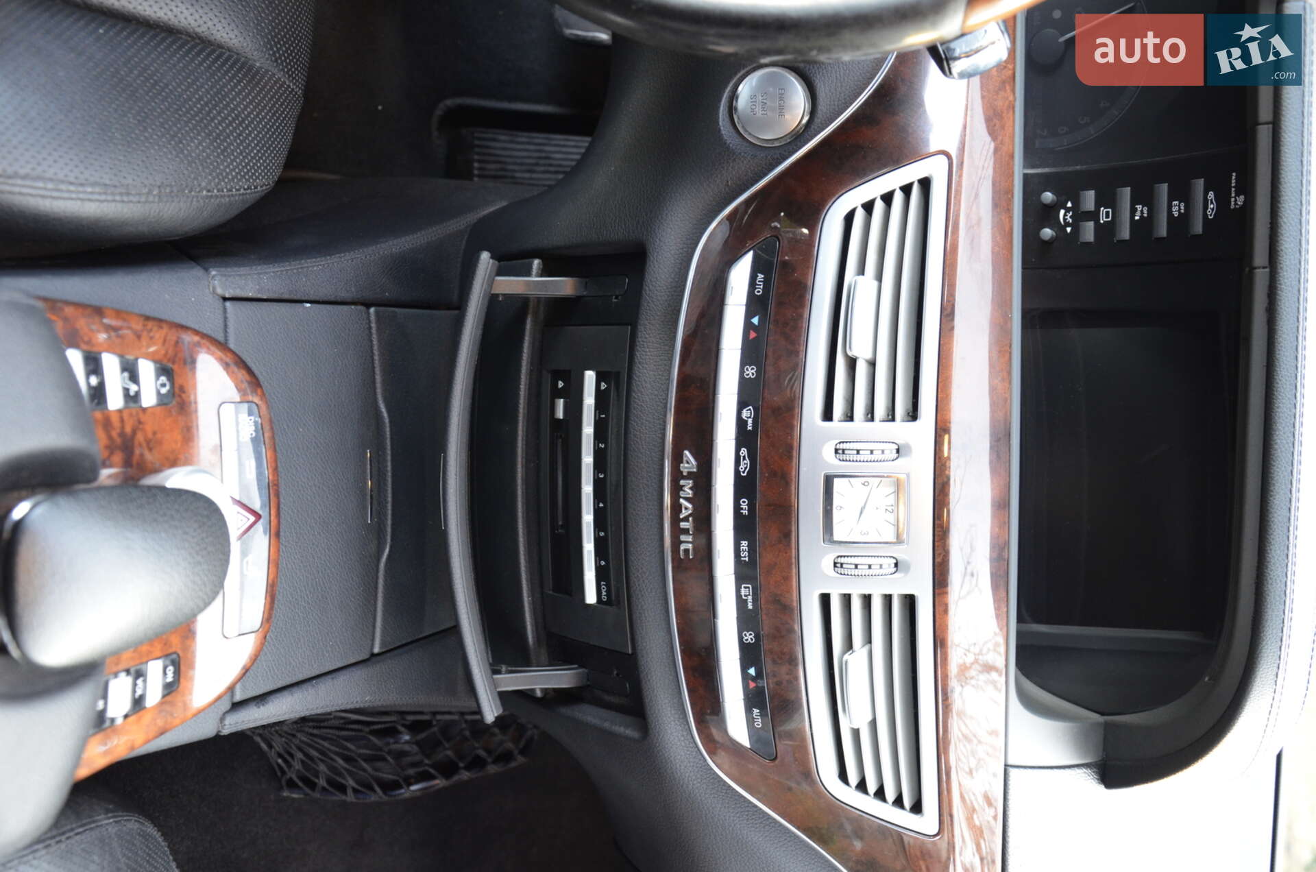 Mercedes-Benz S-Class 2008 VIN WDDNG86X99A254811 фото оголошення 5 з 16