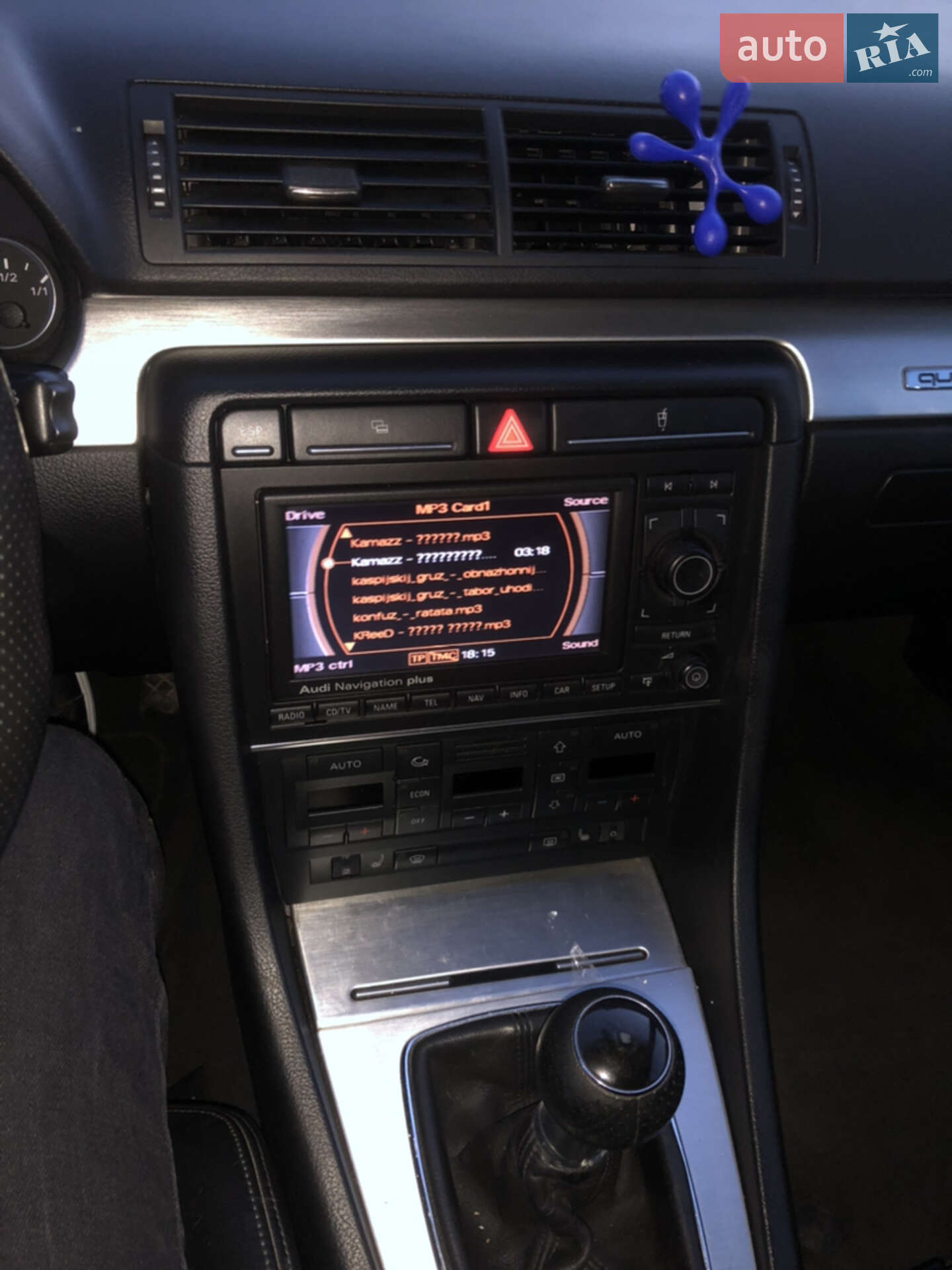 Audi A4 2006 VIN WAUZZZ8E37A069008 фото оголошення 15 з 16