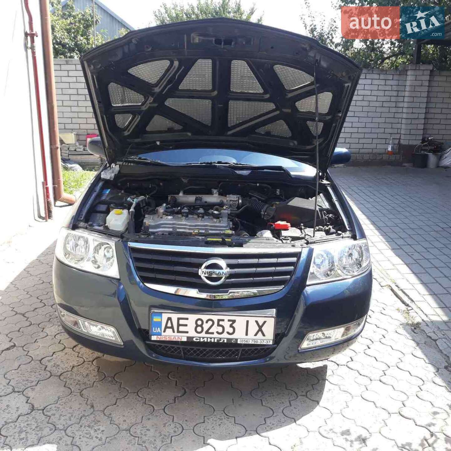 Nissan Almera 2008 VIN KNMCSHLAS8P715169 фото оголошення 22 з 24