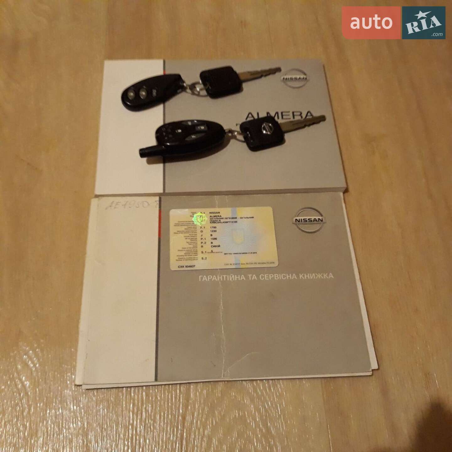 Nissan Almera 2008 VIN KNMCSHLAS8P715169 фото оголошення 2 з 26
