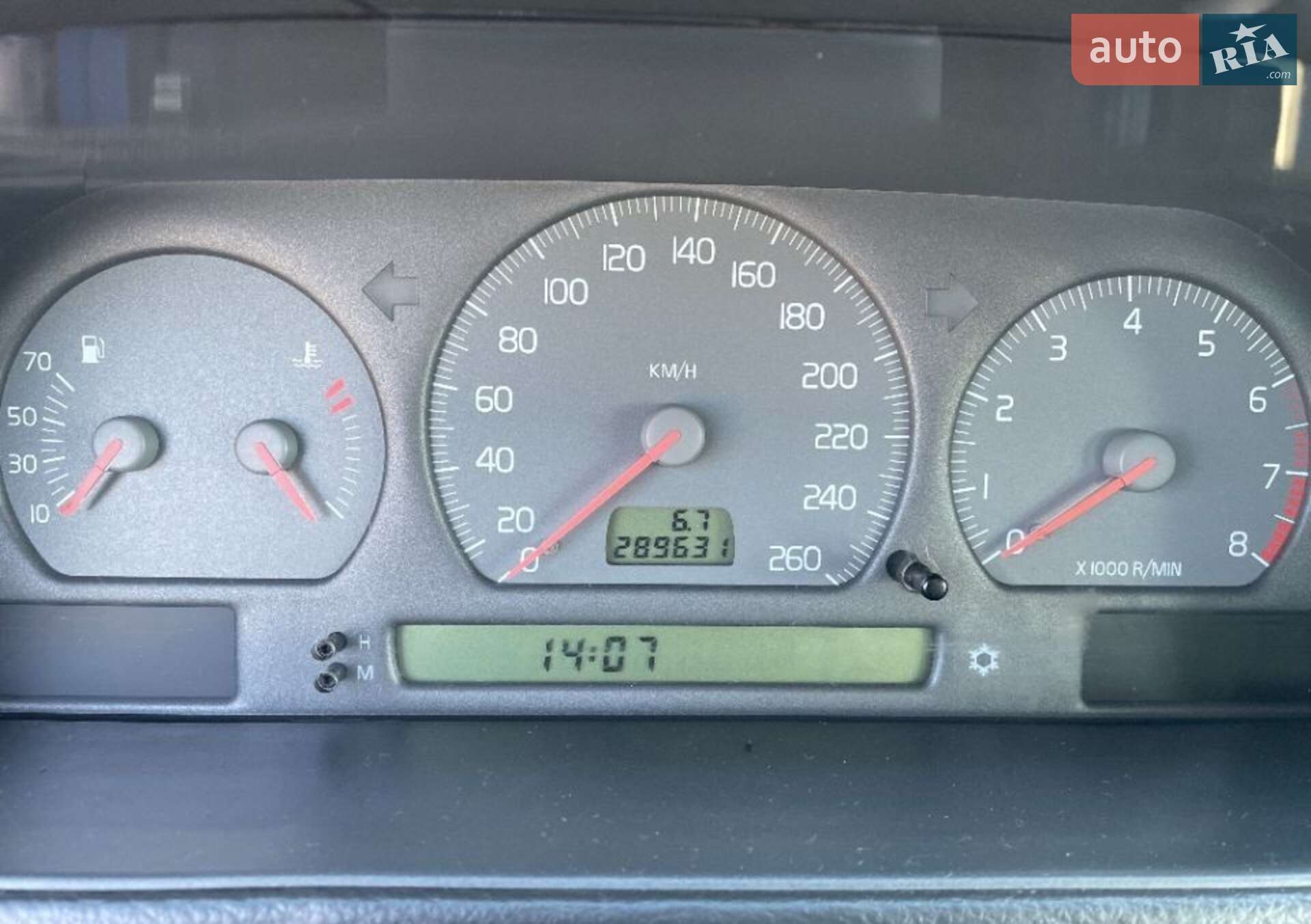 Volvo S70 1997 VIN YV1LS4102V2426086 фото оголошення 12 з 16