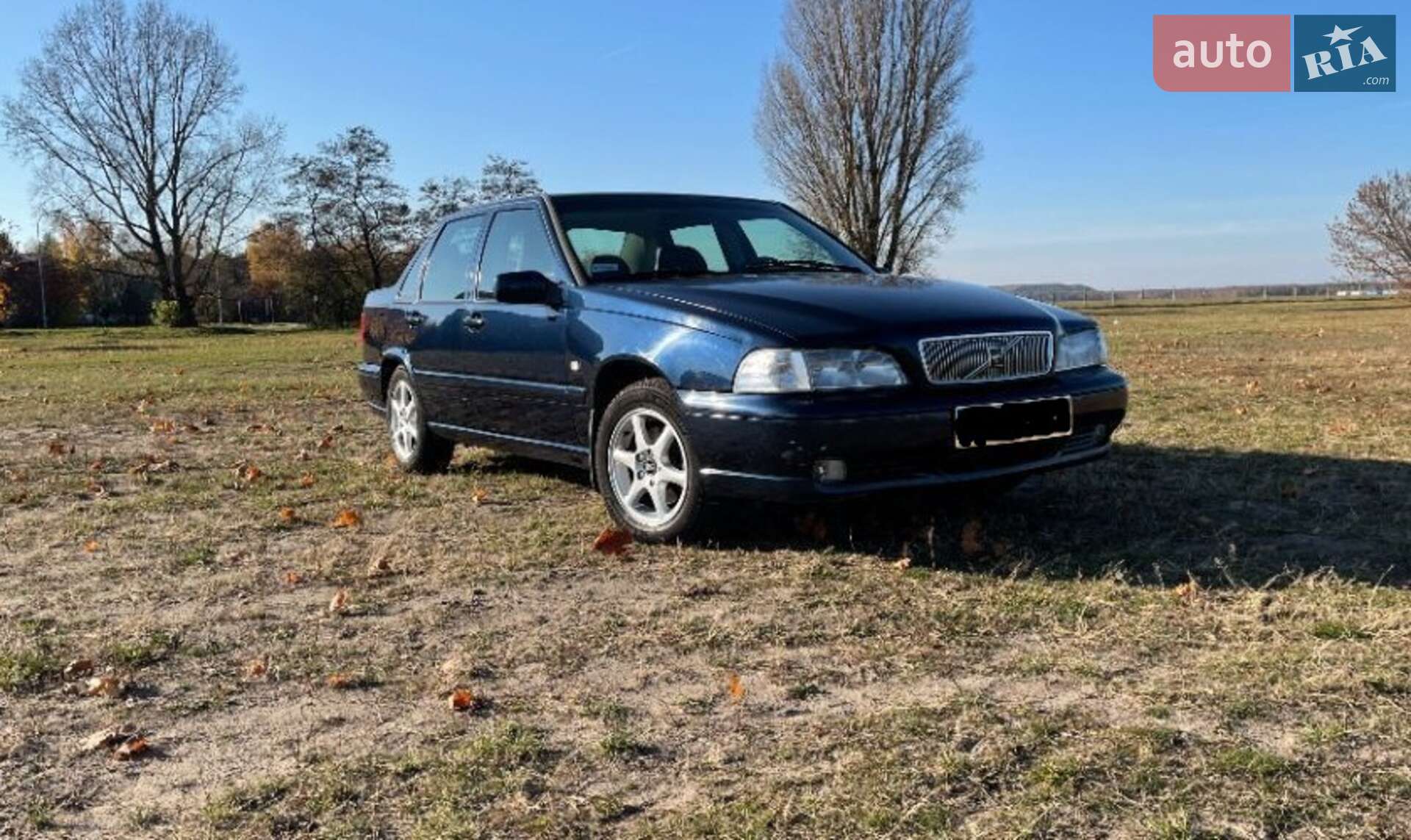 Volvo S70 1997 VIN YV1LS4102V2426086 фото оголошення 16 з 16