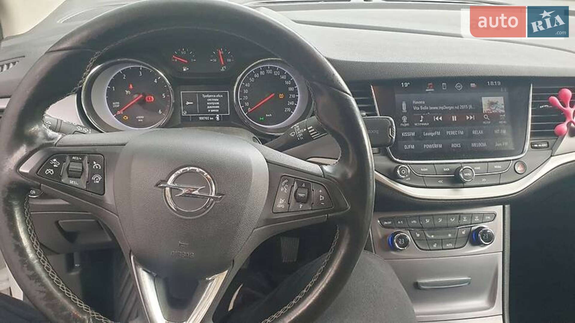 Opel Astra 2017 VIN W0LBD8EK1H8047569 фото оголошення 9 з 11