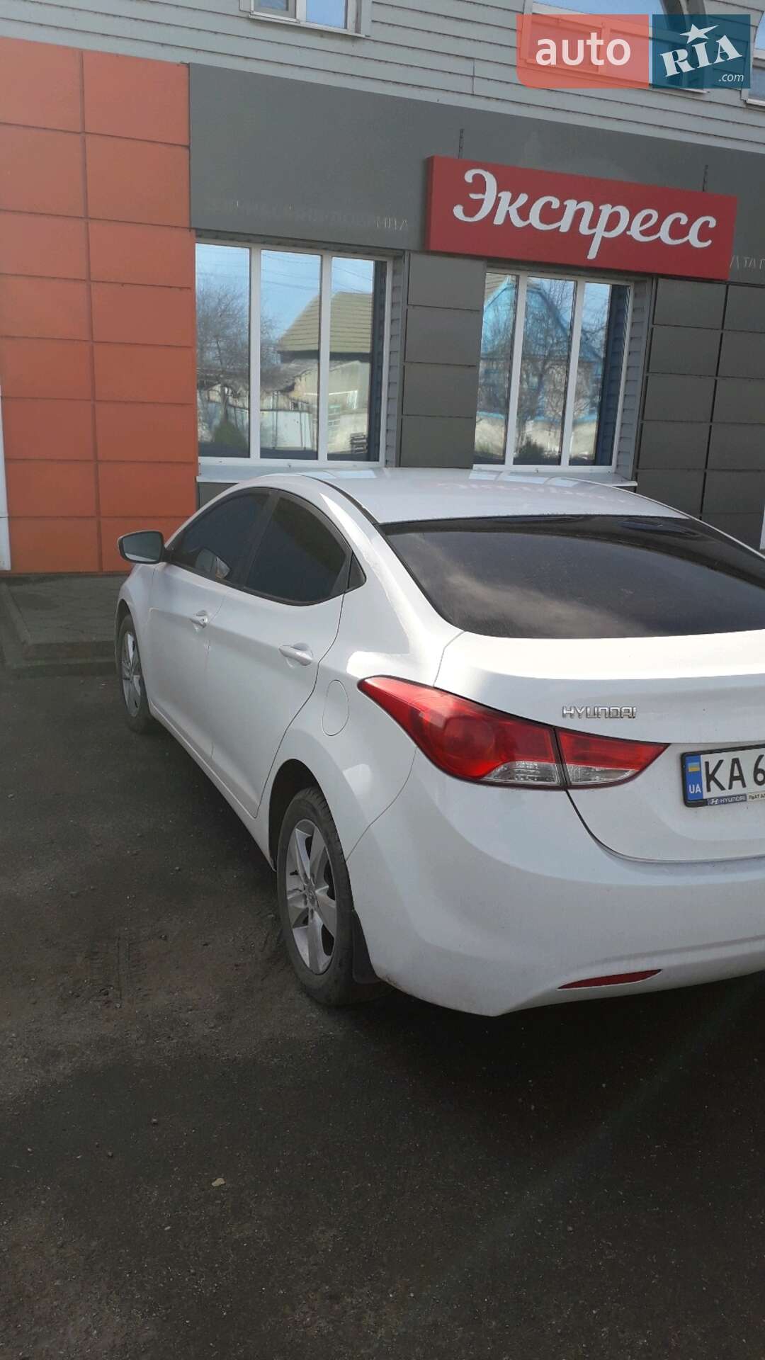 Hyundai Elantra 2013 VIN KMHDH41EBDU767977 фото оголошення 2 з 6