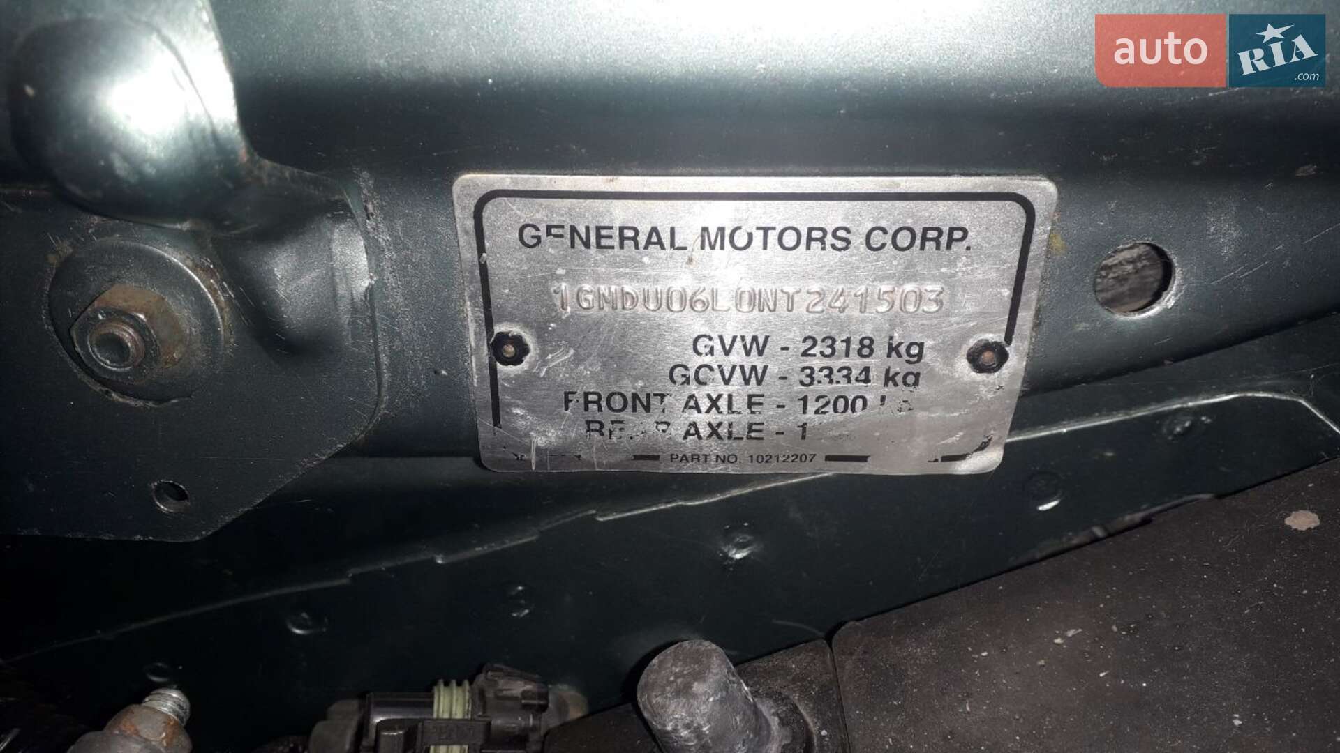 Pontiac Trans Sport 1992 VIN 1GMDU06L0NT241503 фото оголошення 12 з 15