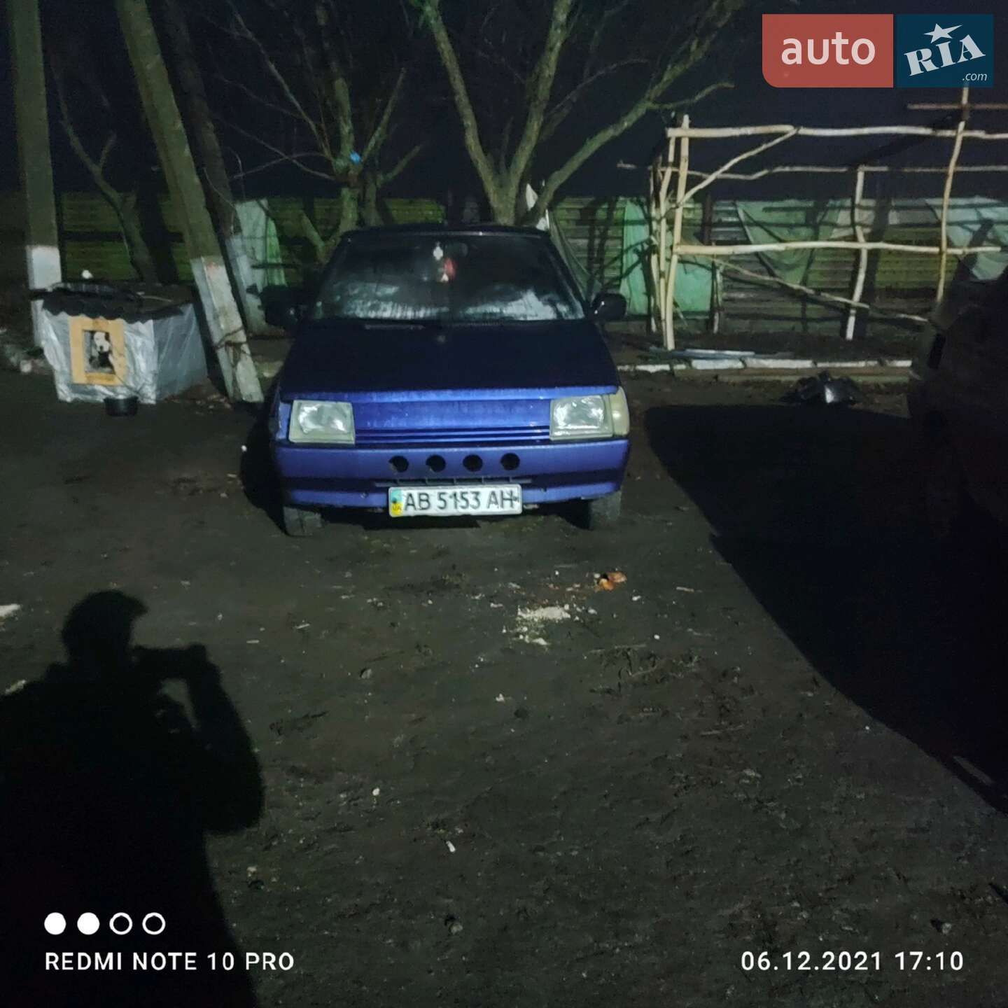 ЗАЗ 1102 Таврія 1994 VIN XTE110206R0269931 фото оголошення 10 з 11