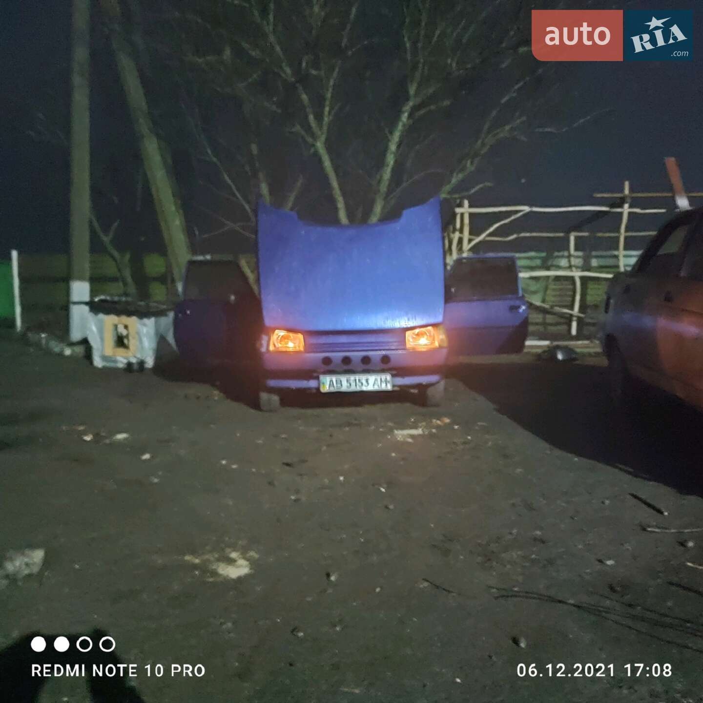 ЗАЗ 1102 Таврія 1994 VIN XTE110206R0269931 фото оголошення 3 з 11