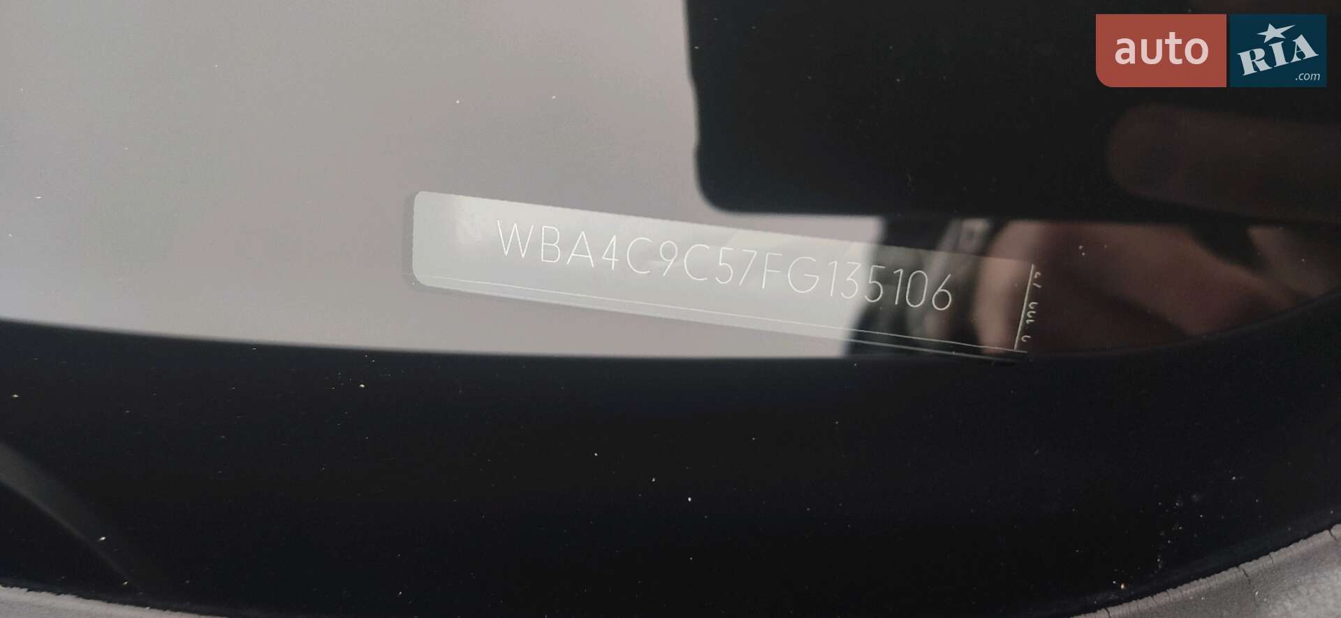 BMW 4 Series Gran Coupe 2015 VIN WBA4C9C57FG135106 фото оголошення 2 з 14
