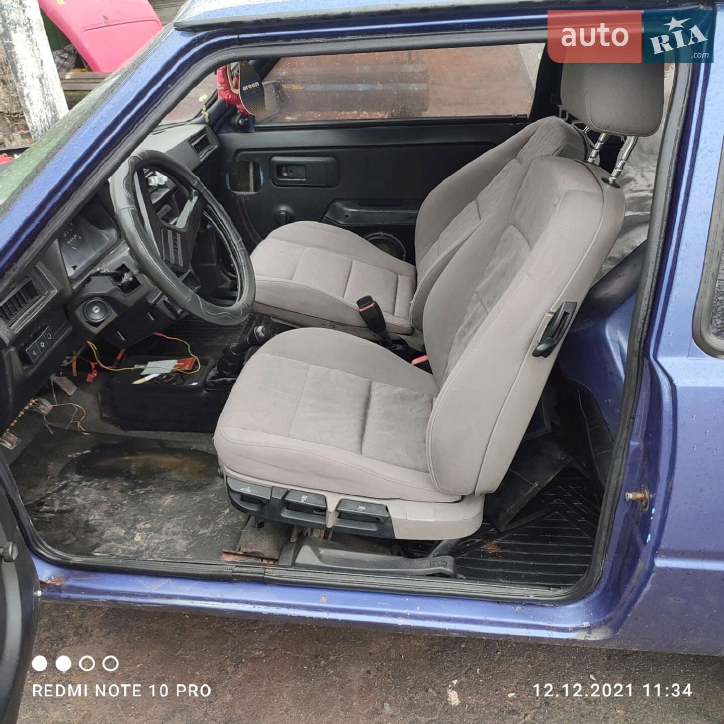 ЗАЗ 1102 Таврія 1994 VIN XTE110206R0269931 фото оголошення 11 з 11