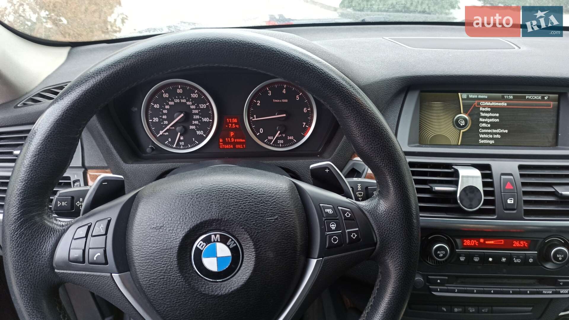 BMW X6 2013 VIN 5UXFG2C58E0H10796 фото оголошення 24 з 27