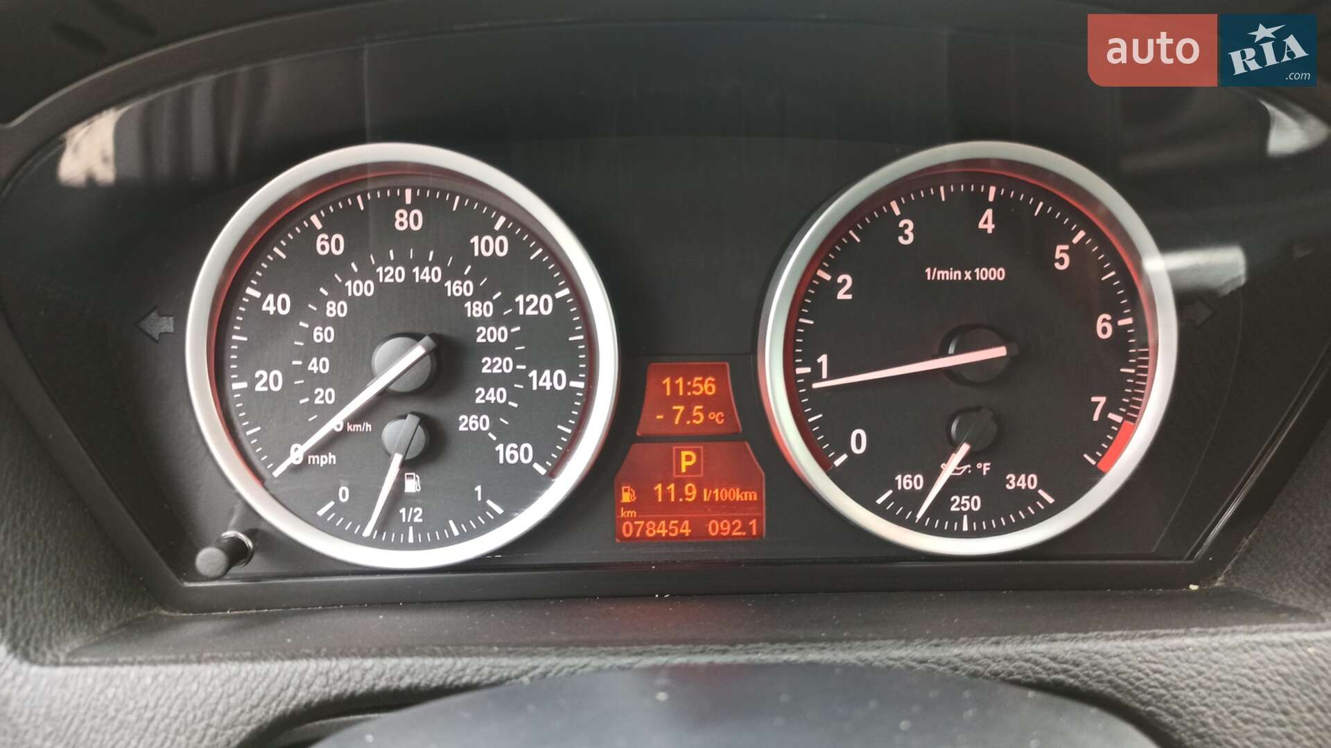 BMW X6 2013 VIN 5UXFG2C58E0H10796 фото оголошення 25 з 27