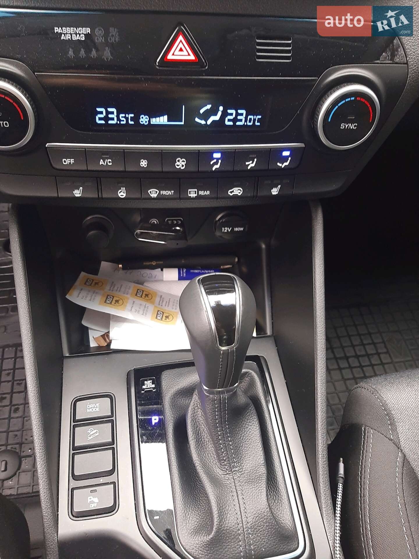 Hyundai Tucson 2019 VIN TMAJ3813DLJ963750 фото оголошення 20 з 21
