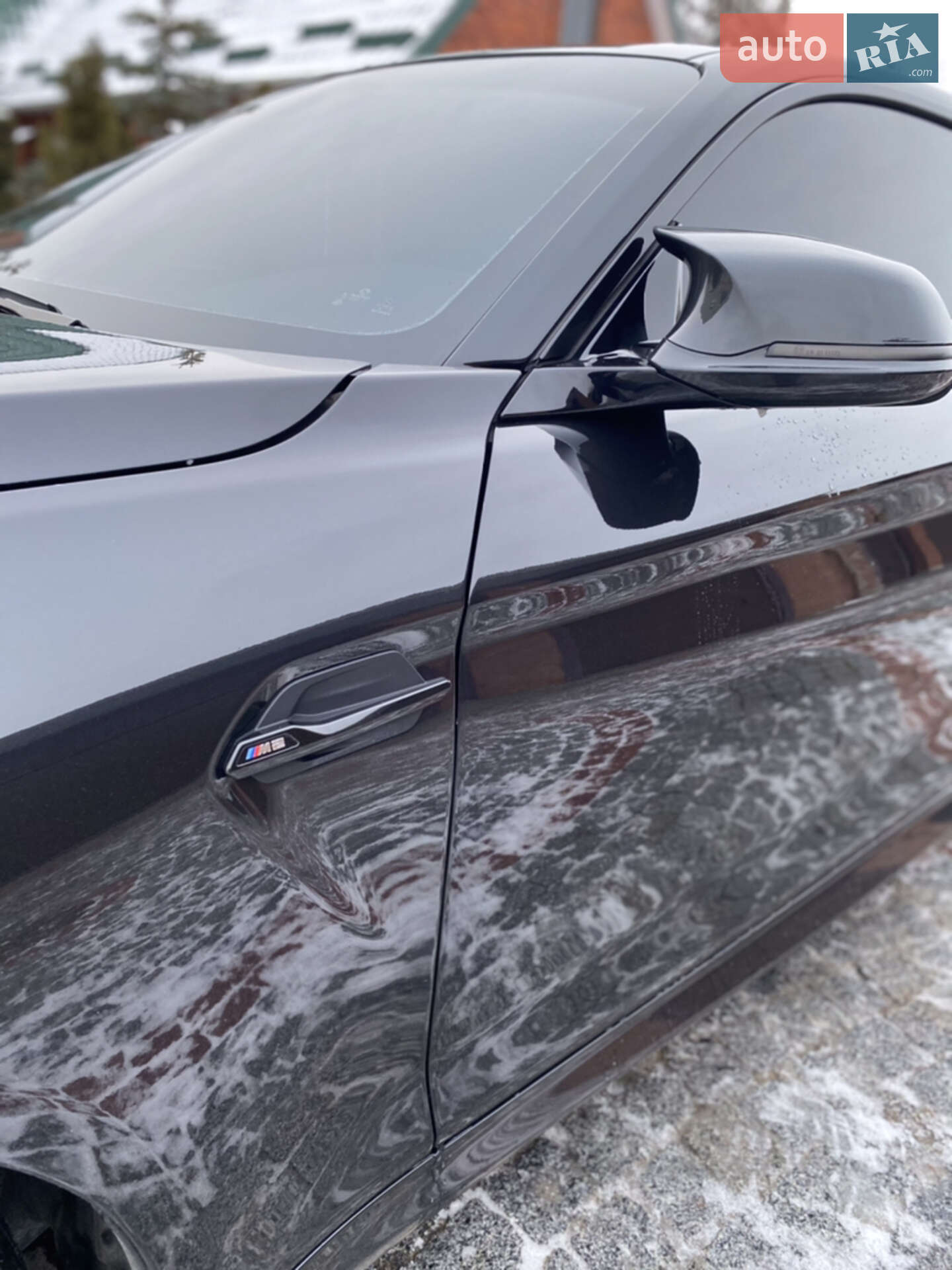 BMW 2 Series 2015 VIN WBA1G9C57GVX96946 фото оголошення 34 з 46