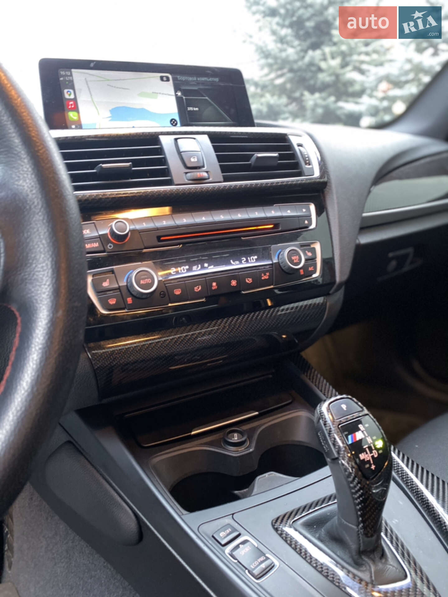 BMW 2 Series 2015 VIN WBA1G9C57GVX96946 фото оголошення 42 з 46