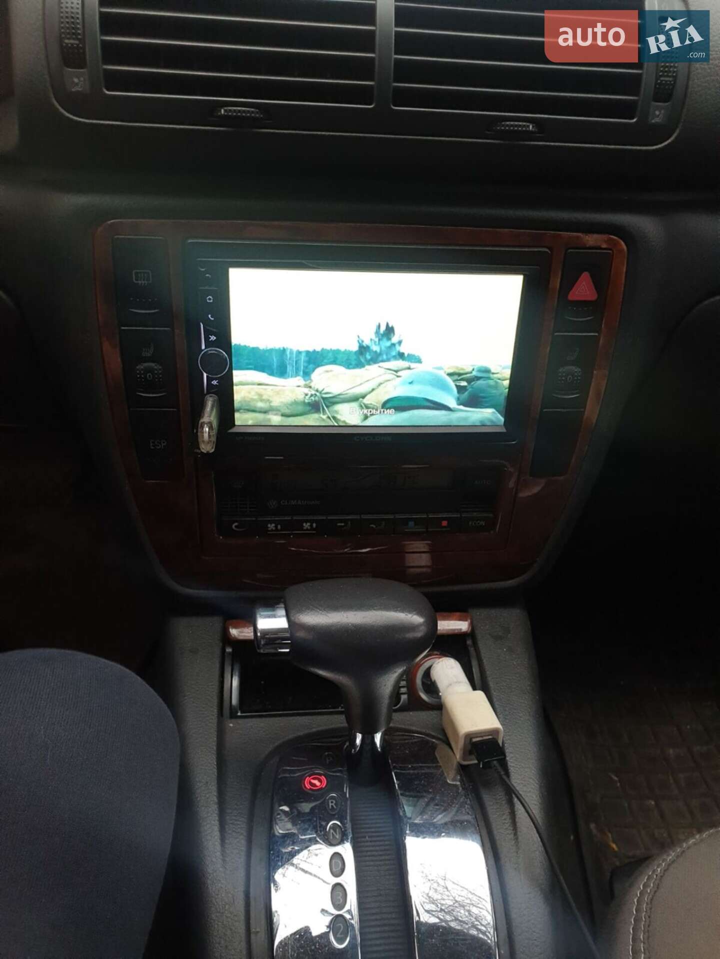 Volkswagen Passat 2005 VIN WVWZZZ3BZ5P055233 фото оголошення 2 з 6