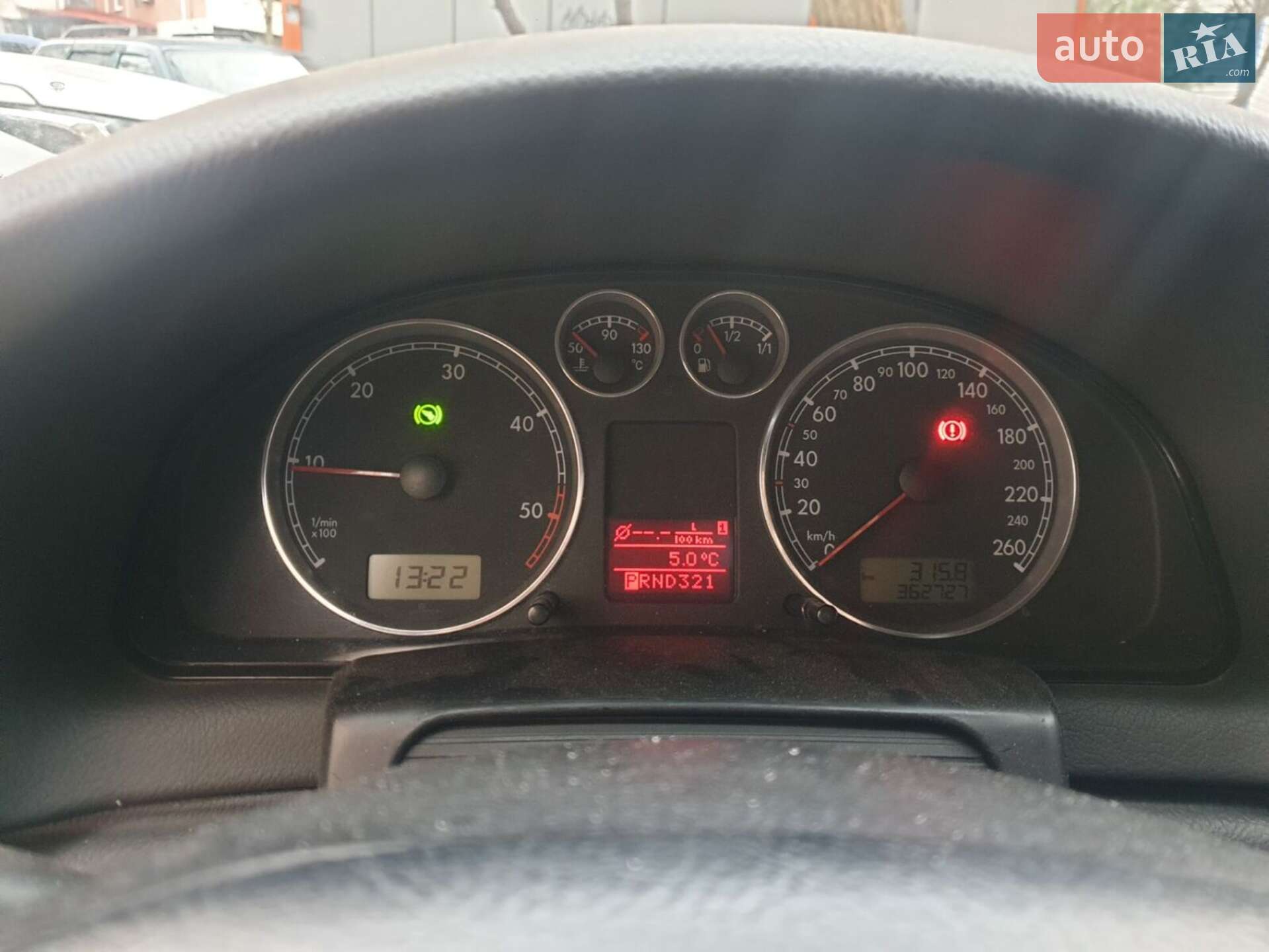 Volkswagen Passat 2005 VIN WVWZZZ3BZ5P055233 фото оголошення 4 з 6