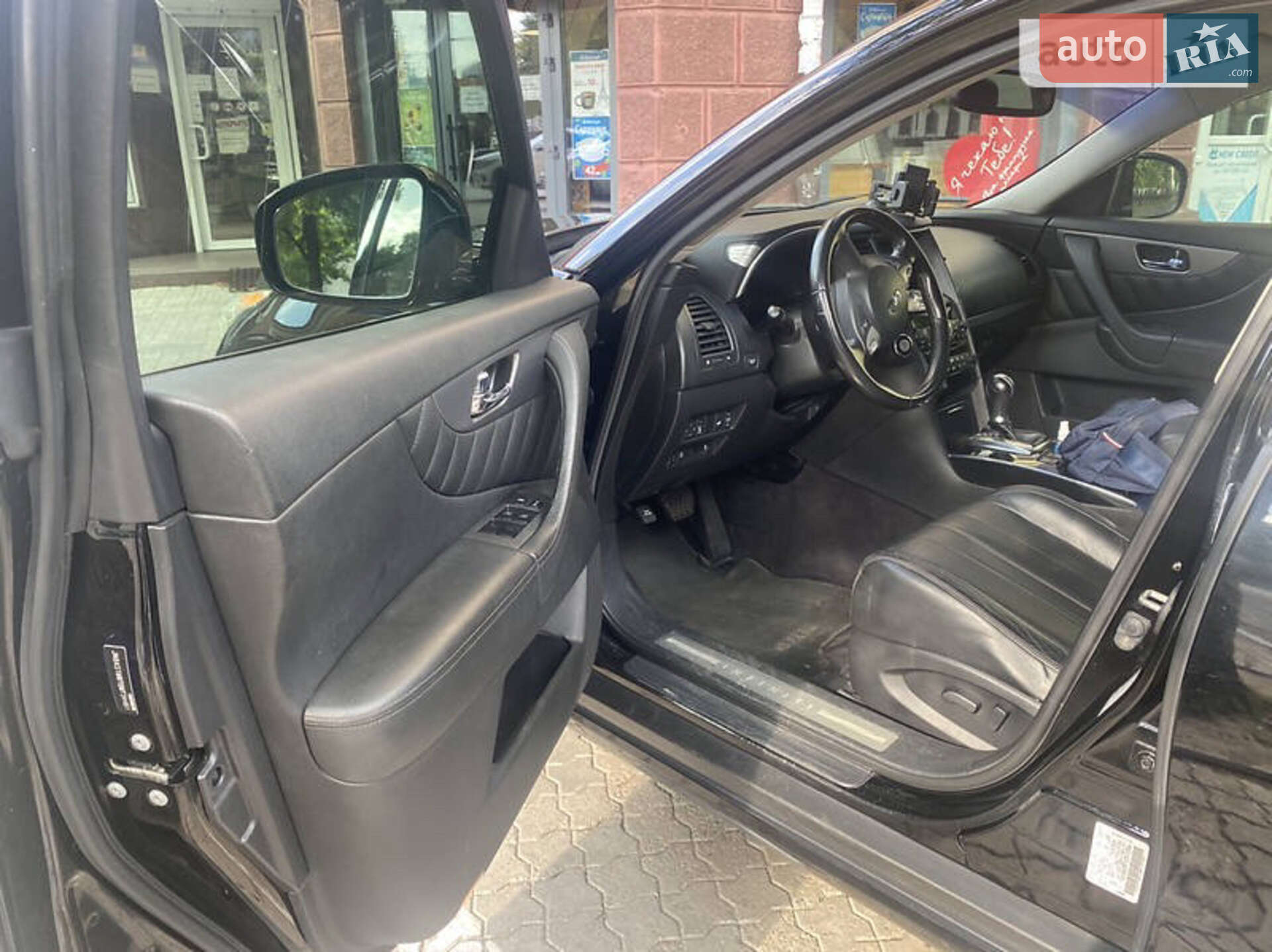 Infiniti FX 35 2011 VIN JN8AS1MW7BM734461 фото оголошення 2 з 16