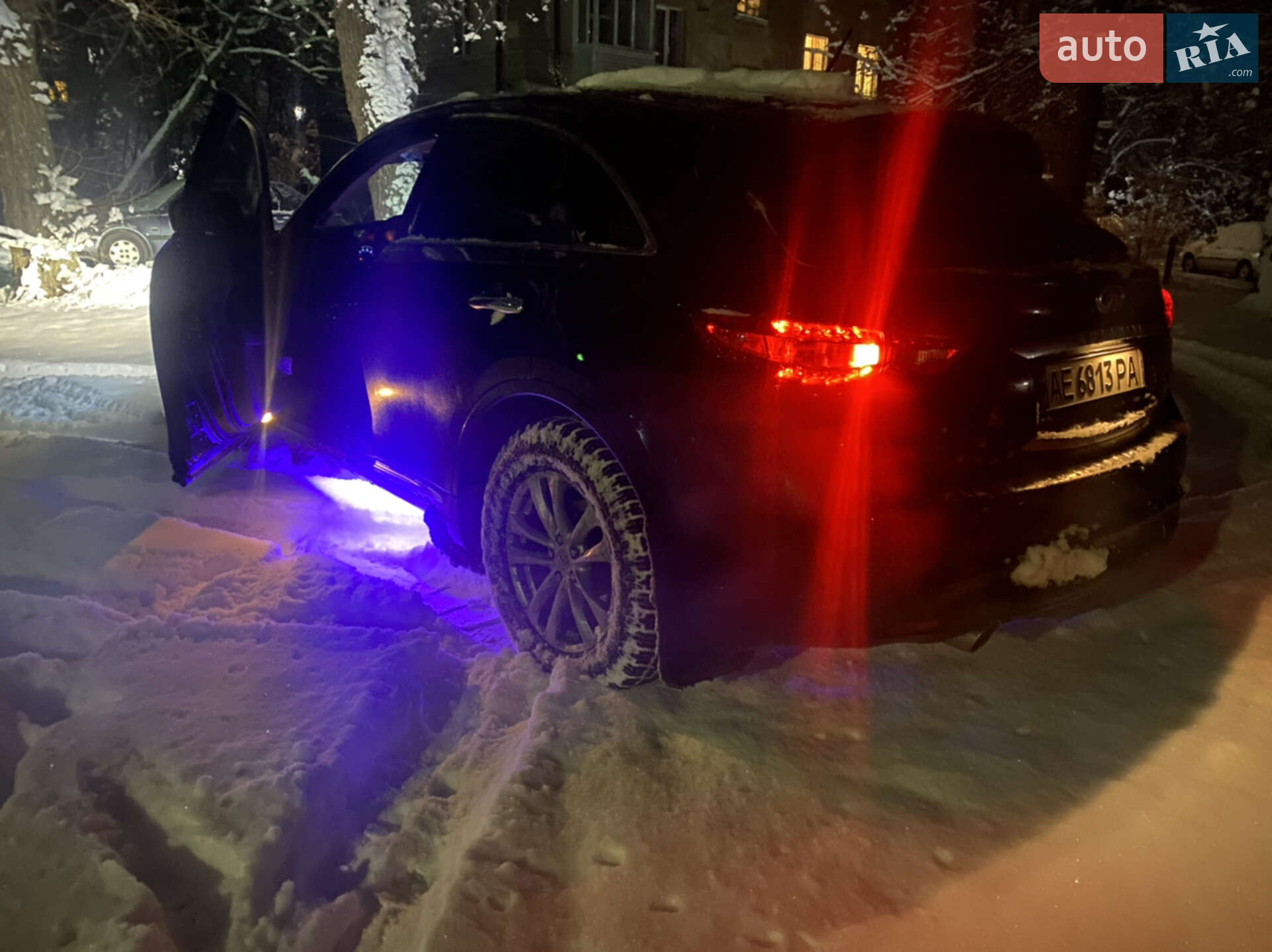 Infiniti FX 35 2011 VIN JN8AS1MW7BM734461 фото оголошення 15 з 16