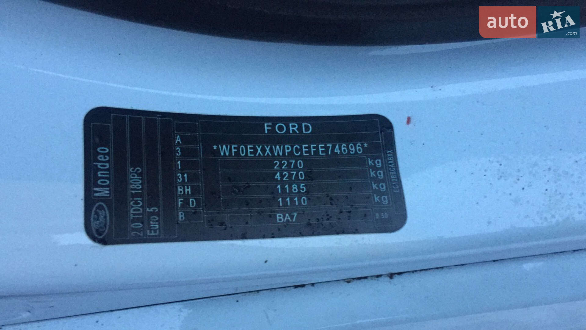 Ford Mondeo 2015 VIN WF0EXXWPCEFE74696 фото оголошення 5 з 9
