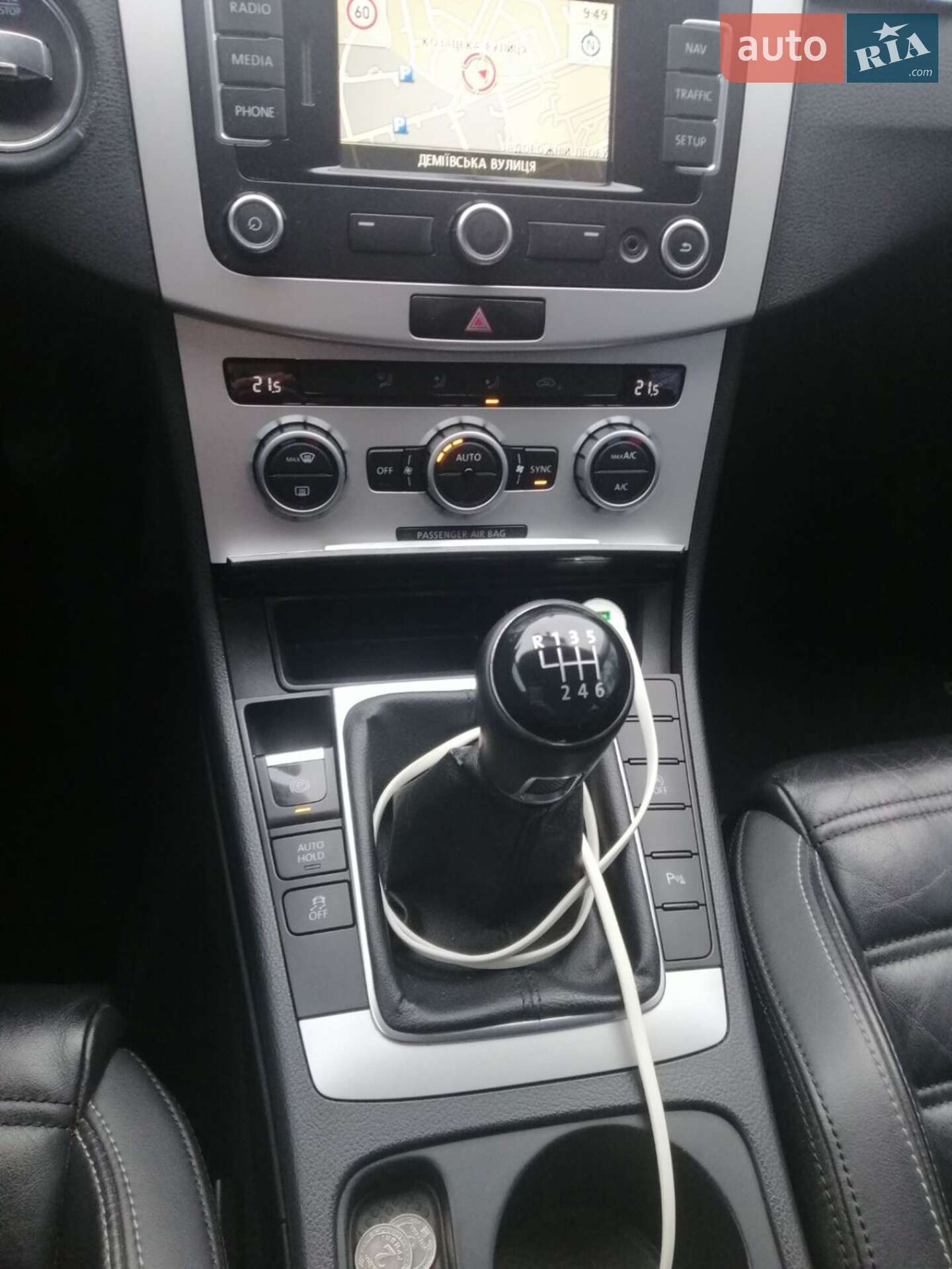 Volkswagen Passat 2012 VIN WVWZZZ3CZDE000907 фото оголошення 7 з 39
