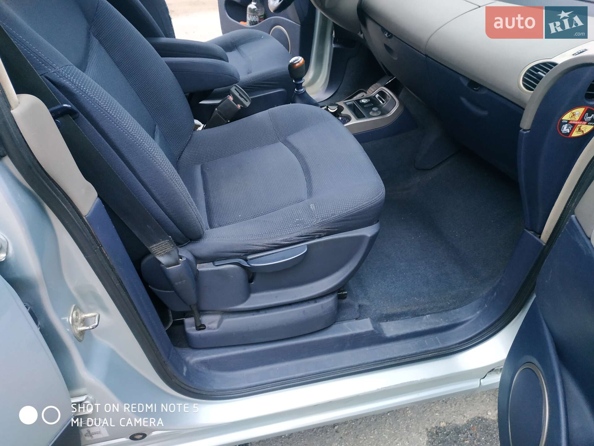 Renault Grand Espace 2004 VIN VF1JK0HC629446779 фото оголошення 8 з 11