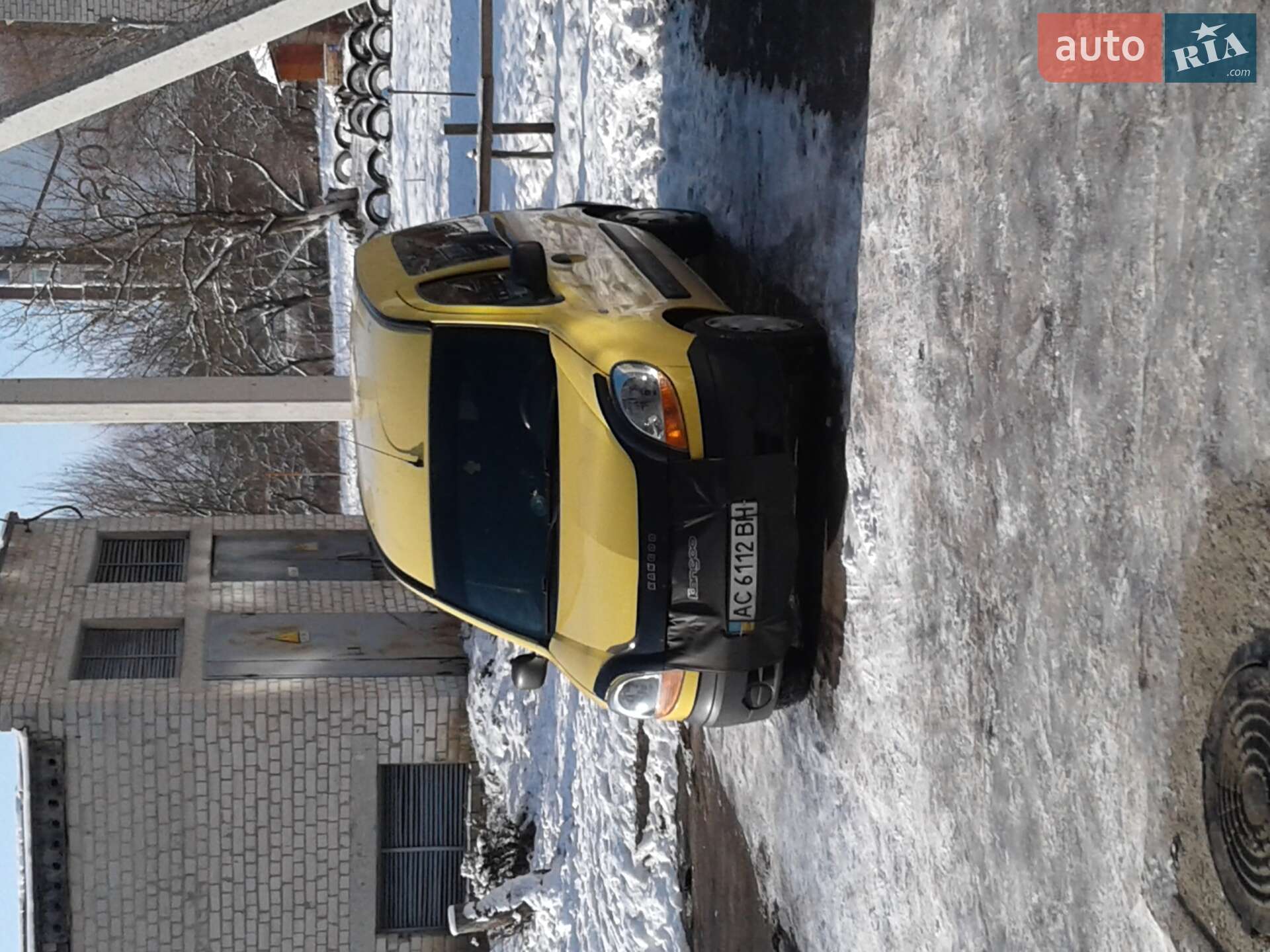 Renault Kangoo 2006 VIN VF1FC1FAF36565835 фото оголошення 2 з 15